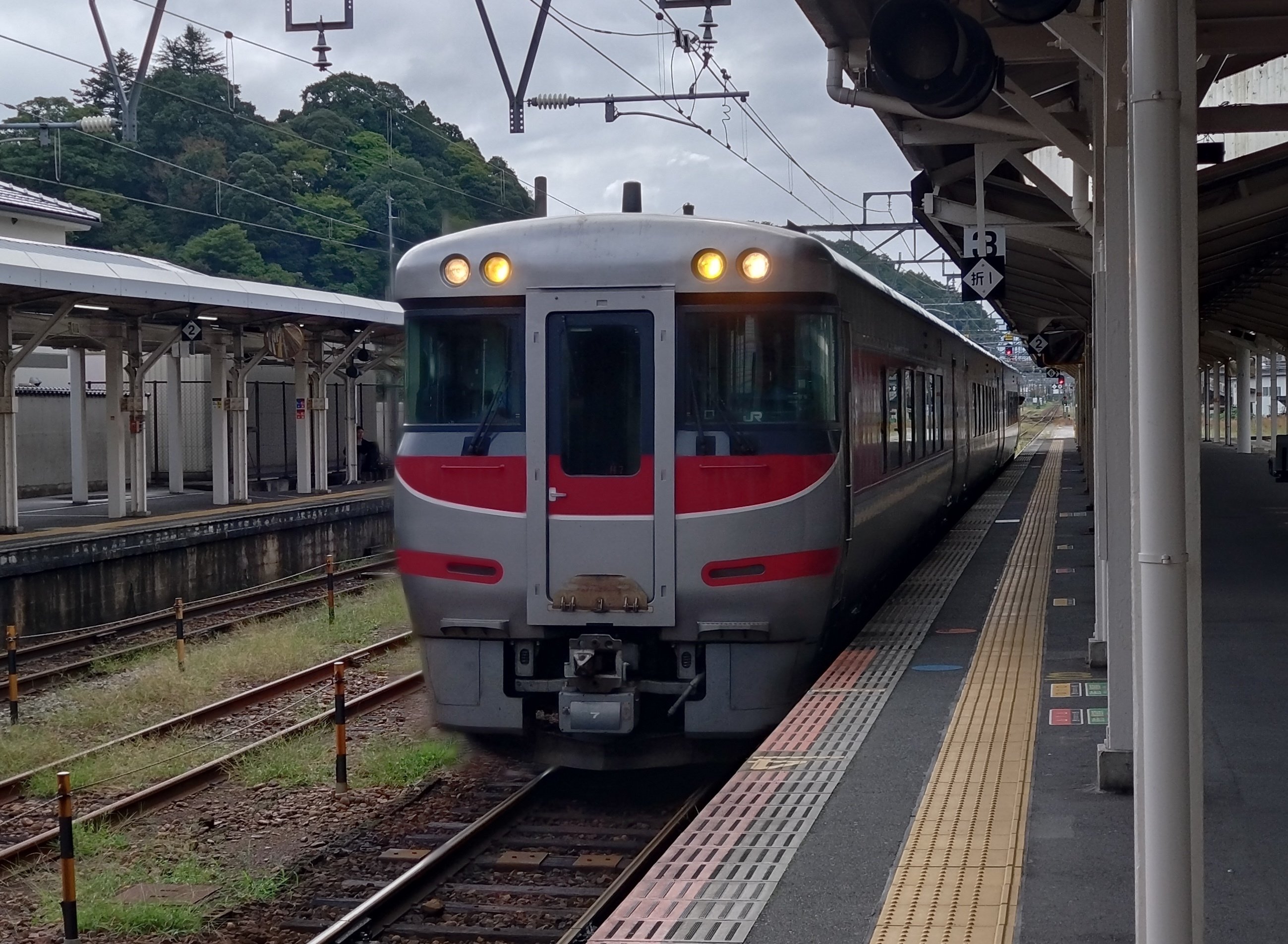 鳥取県: 山陰本線 [浜坂-鳥取] 完乗｜Elle