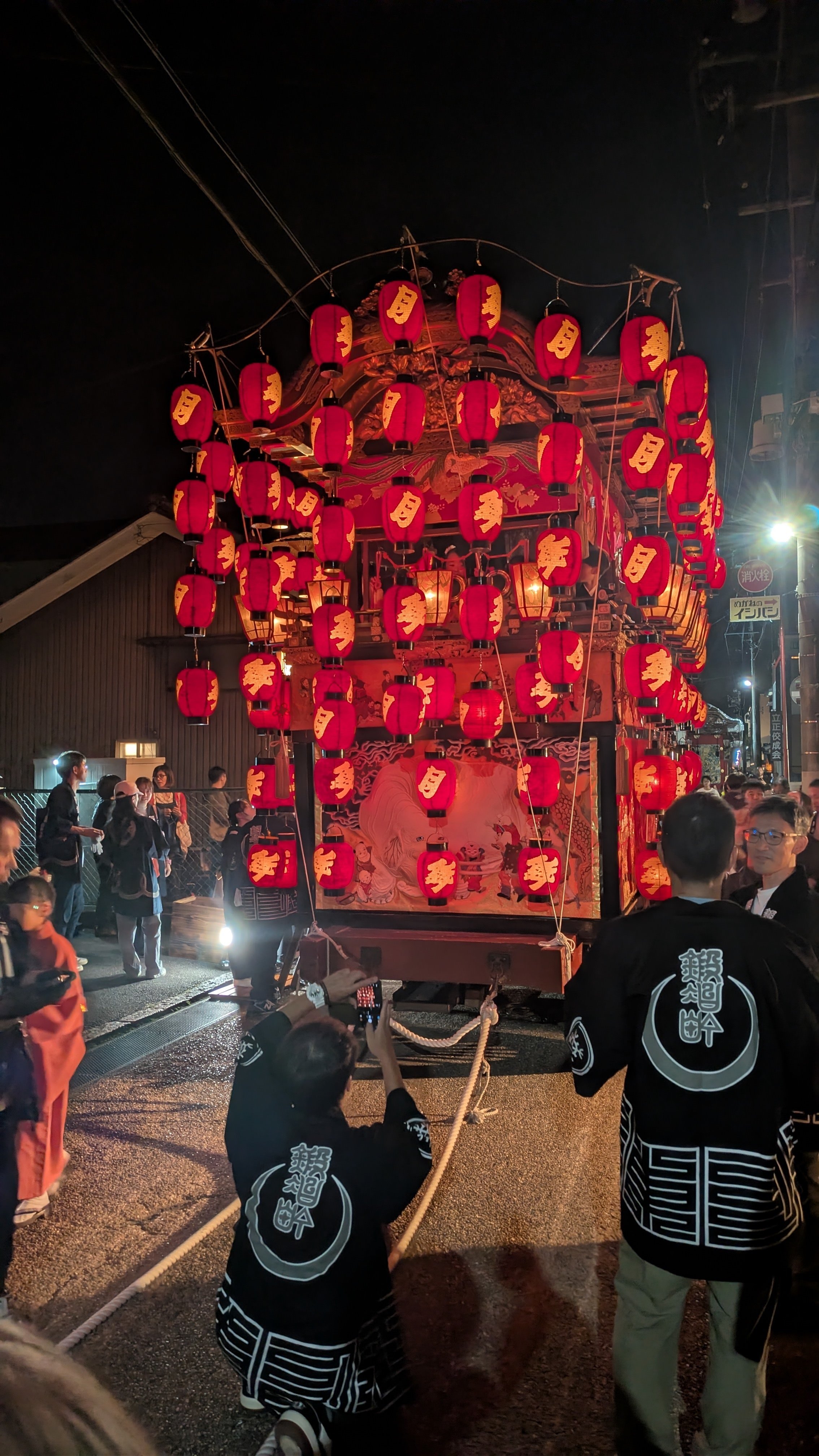 漆拾 鬼がひょろつき、子は泣き叫ぶ｜銭湯民族 祭屋人