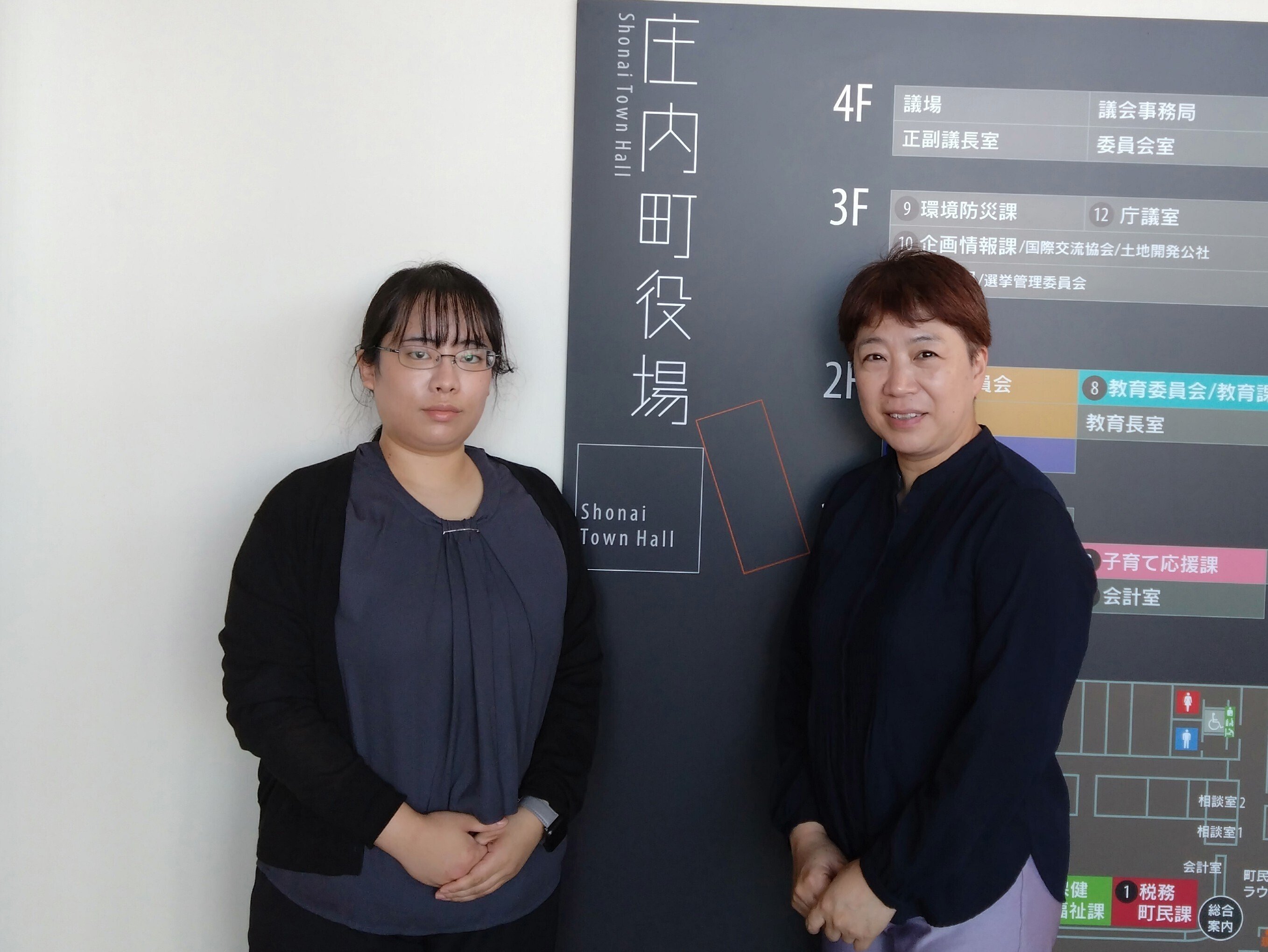 山形県庄内町】70歳以上にも利用されるLINE申請。高齢化率約40％の町が