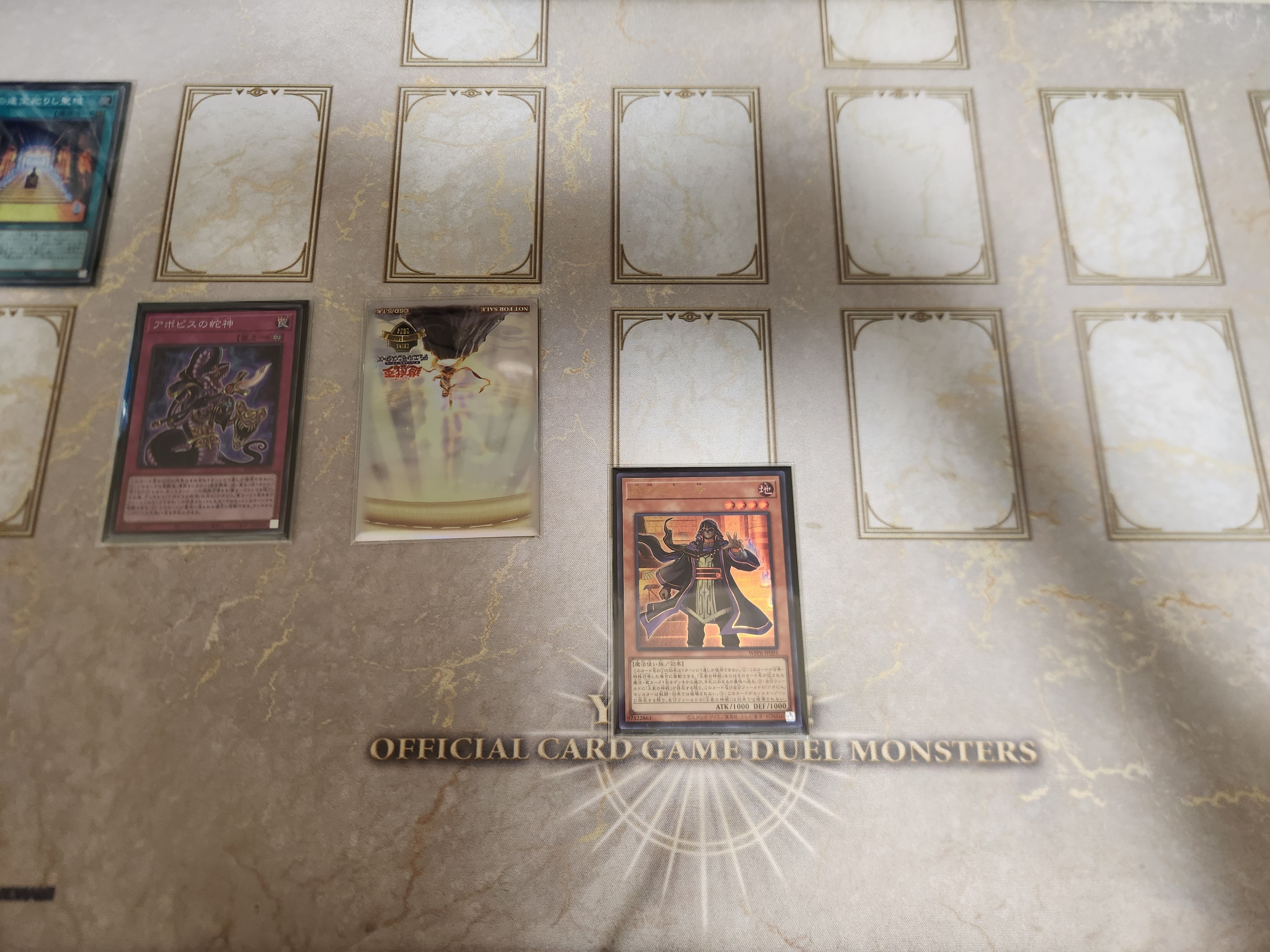 原石リシド】徹底解説｜もん