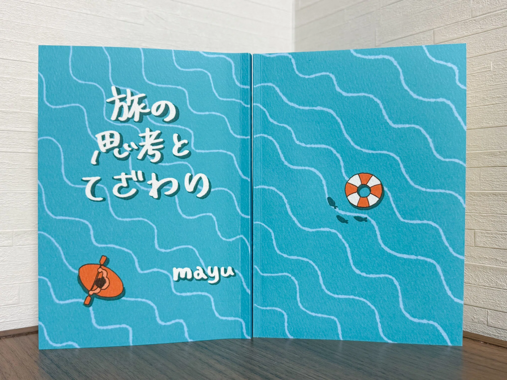 旅行記ZINE『旅の思考とてざわり』できました｜mayu