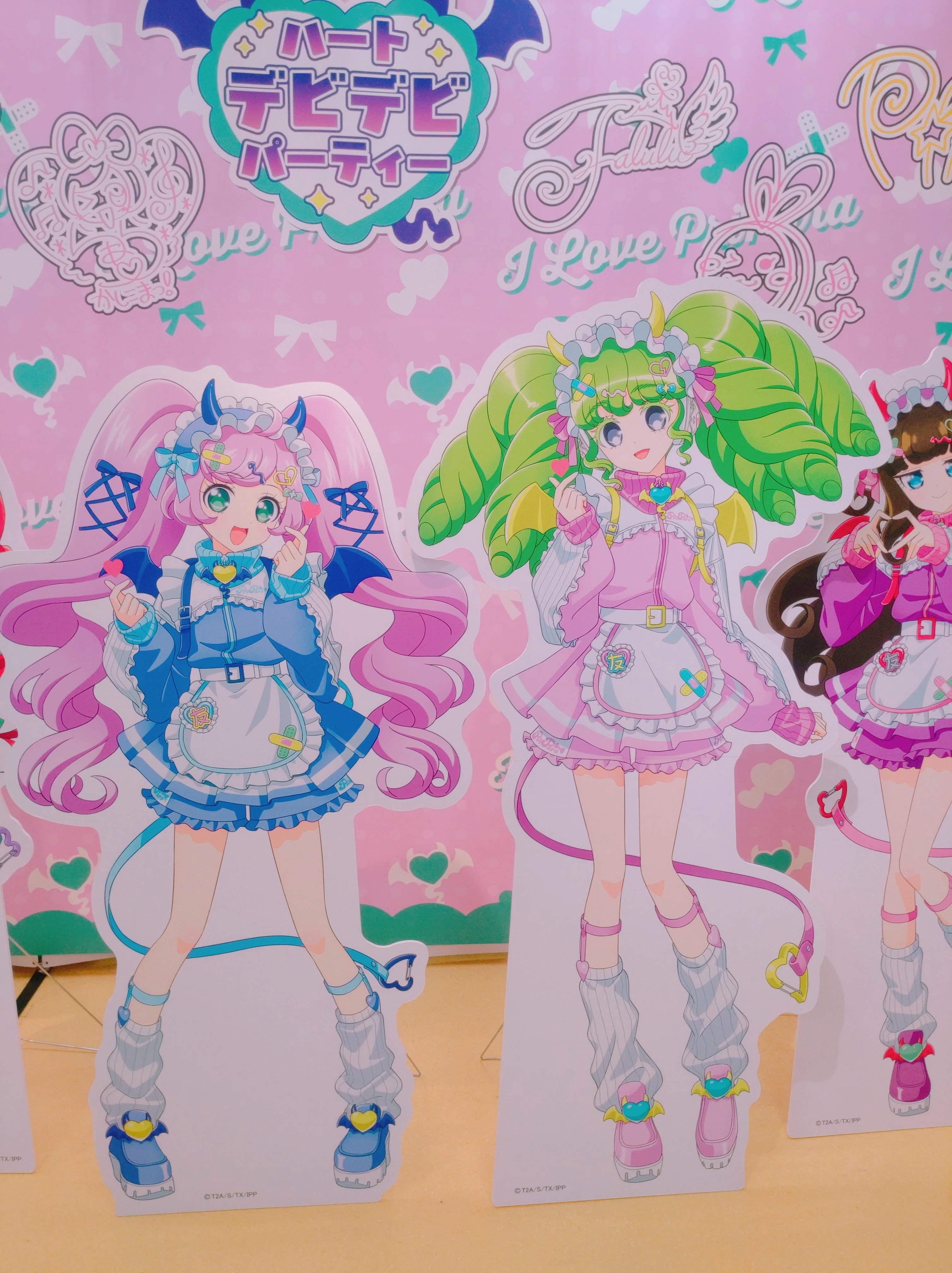 プリパラ「ハートデビデビパーティー」に行ってきました🎀｜シチナツ