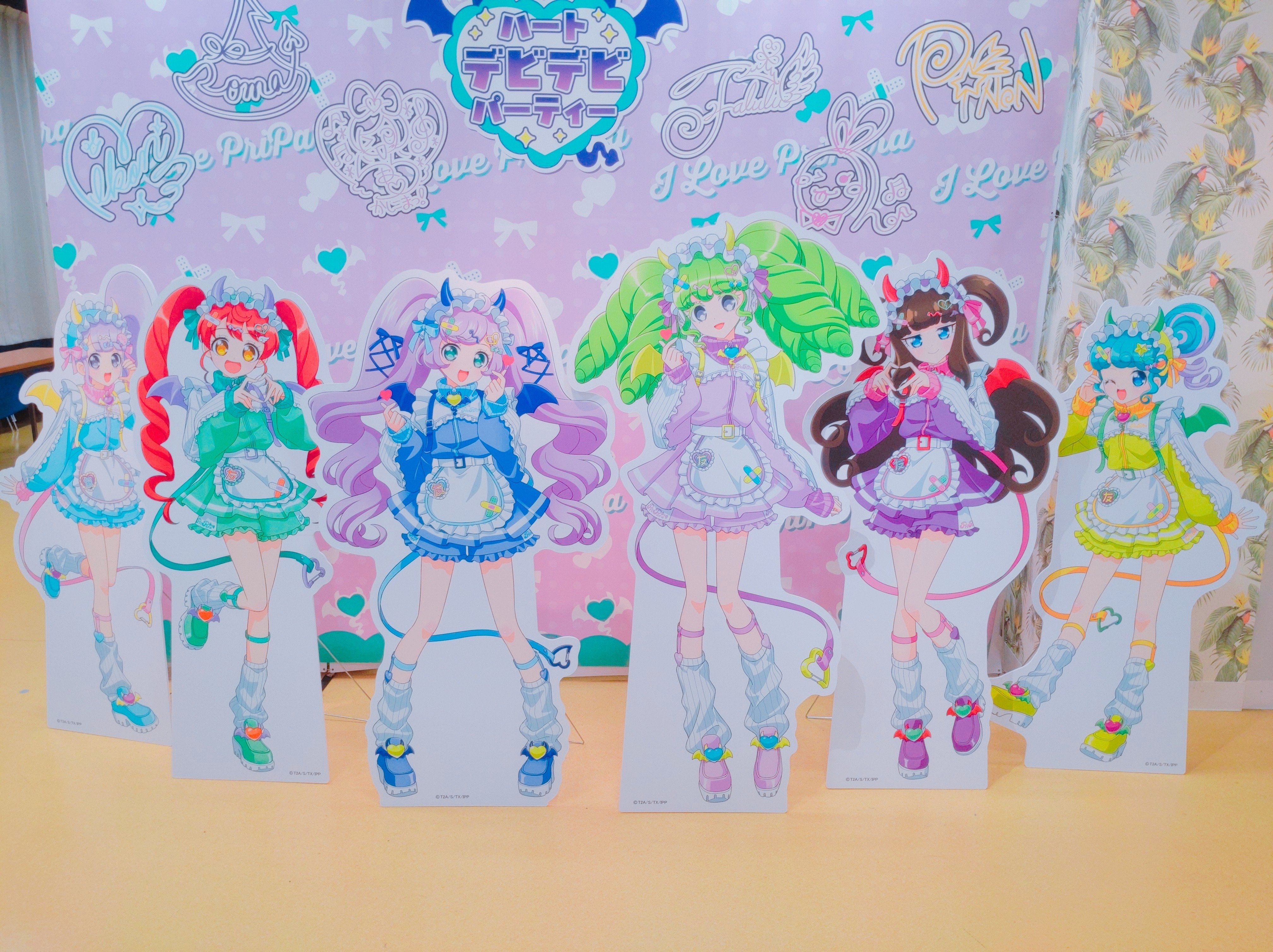 プリパラ「ハートデビデビパーティー」に行ってきました🎀｜シチナツ