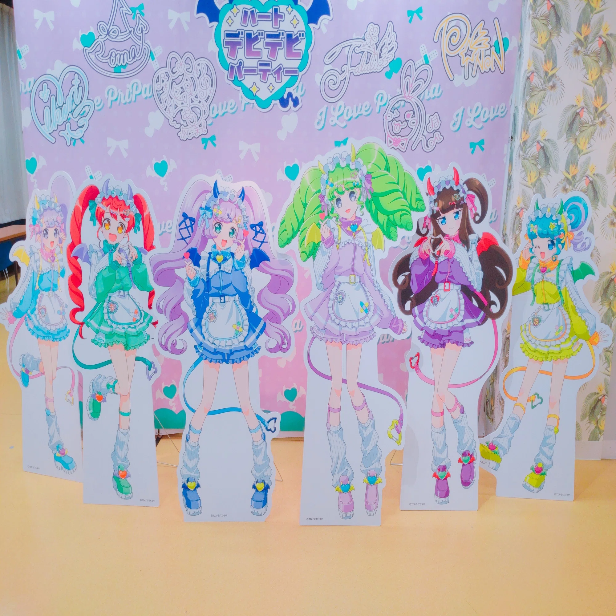 プリパラ「ハートデビデビパーティー」に行ってきました?｜シチナツ 