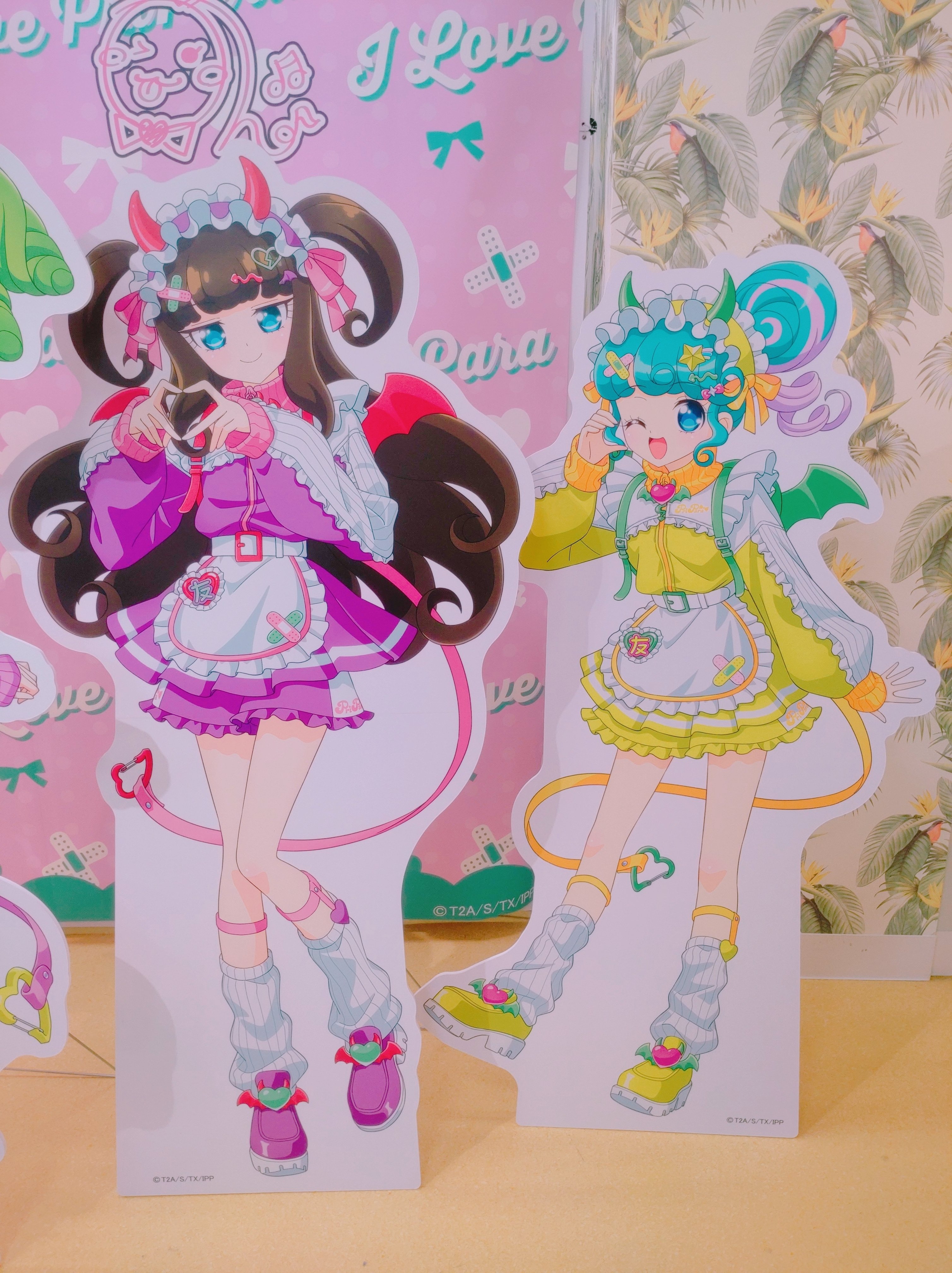 プリパラ「ハートデビデビパーティー」に行ってきました🎀｜シチナツ