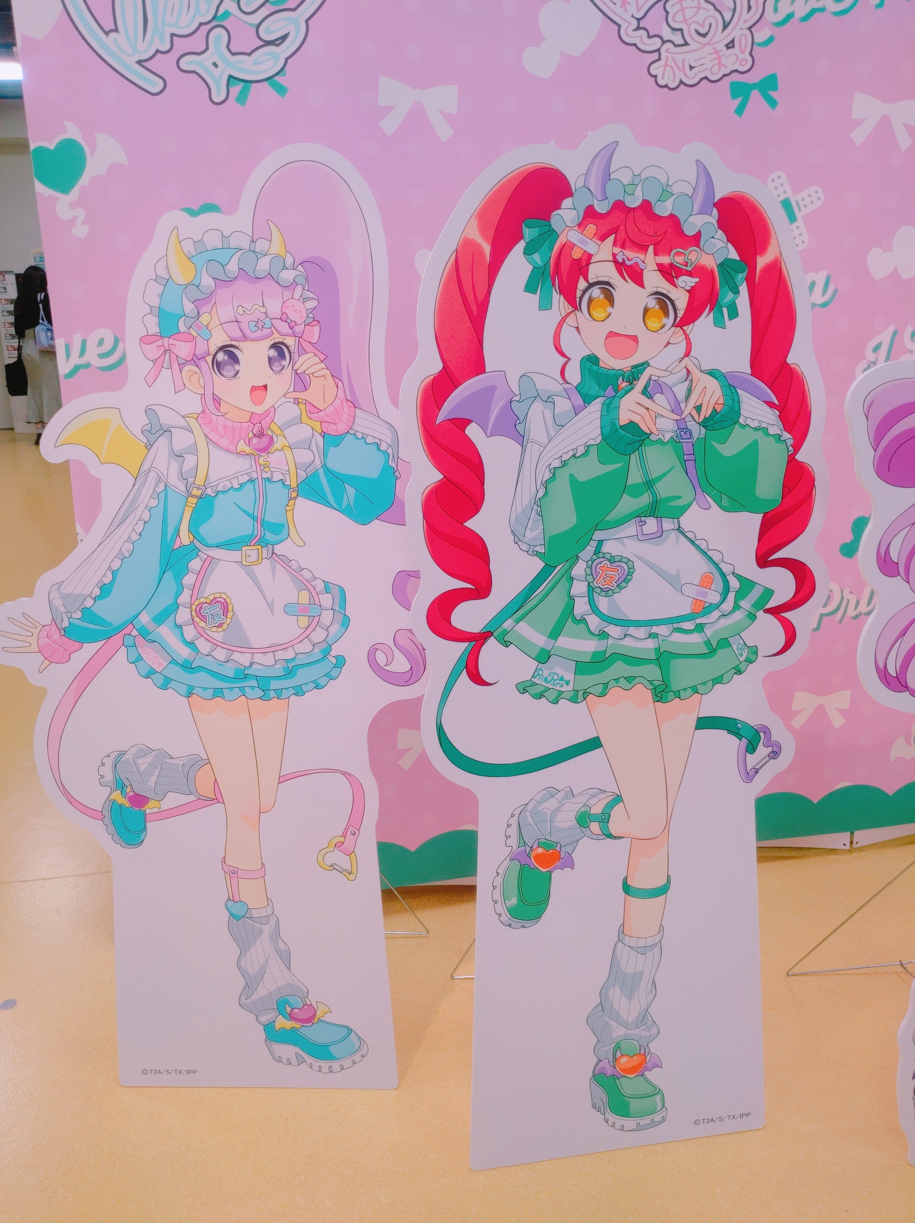 プリパラ「ハートデビデビパーティー」に行ってきました🎀｜シチナツ