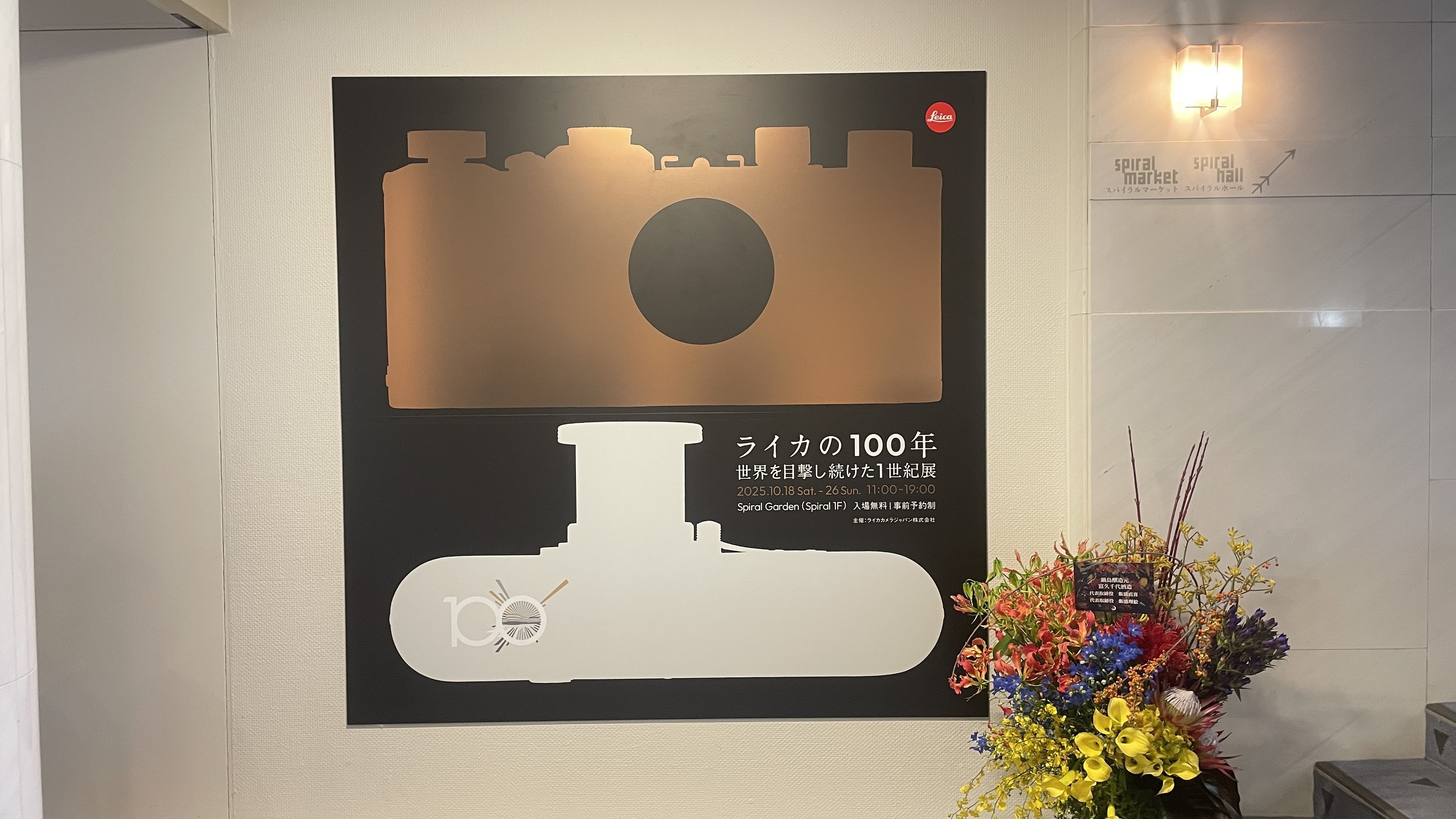 It's style.｜MOJA MOJA