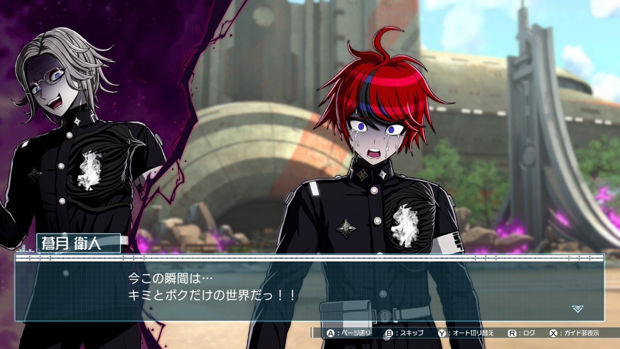 HUNDRED LINE（ハンドレッドライン）最終防衛学園 全100ENDあらすじ