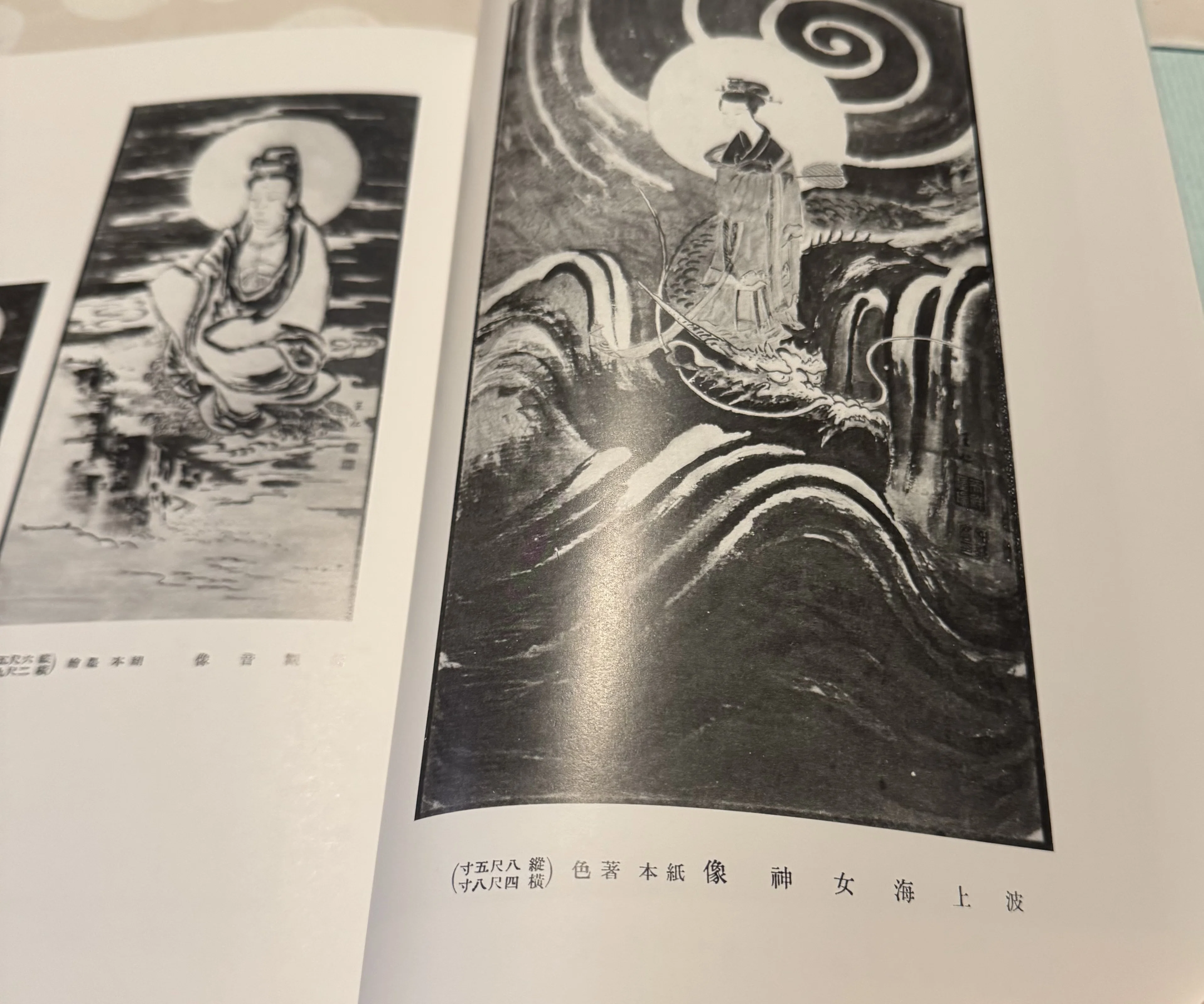 宗教家が描いた絵画｜宗教建築が好きなアライさん
