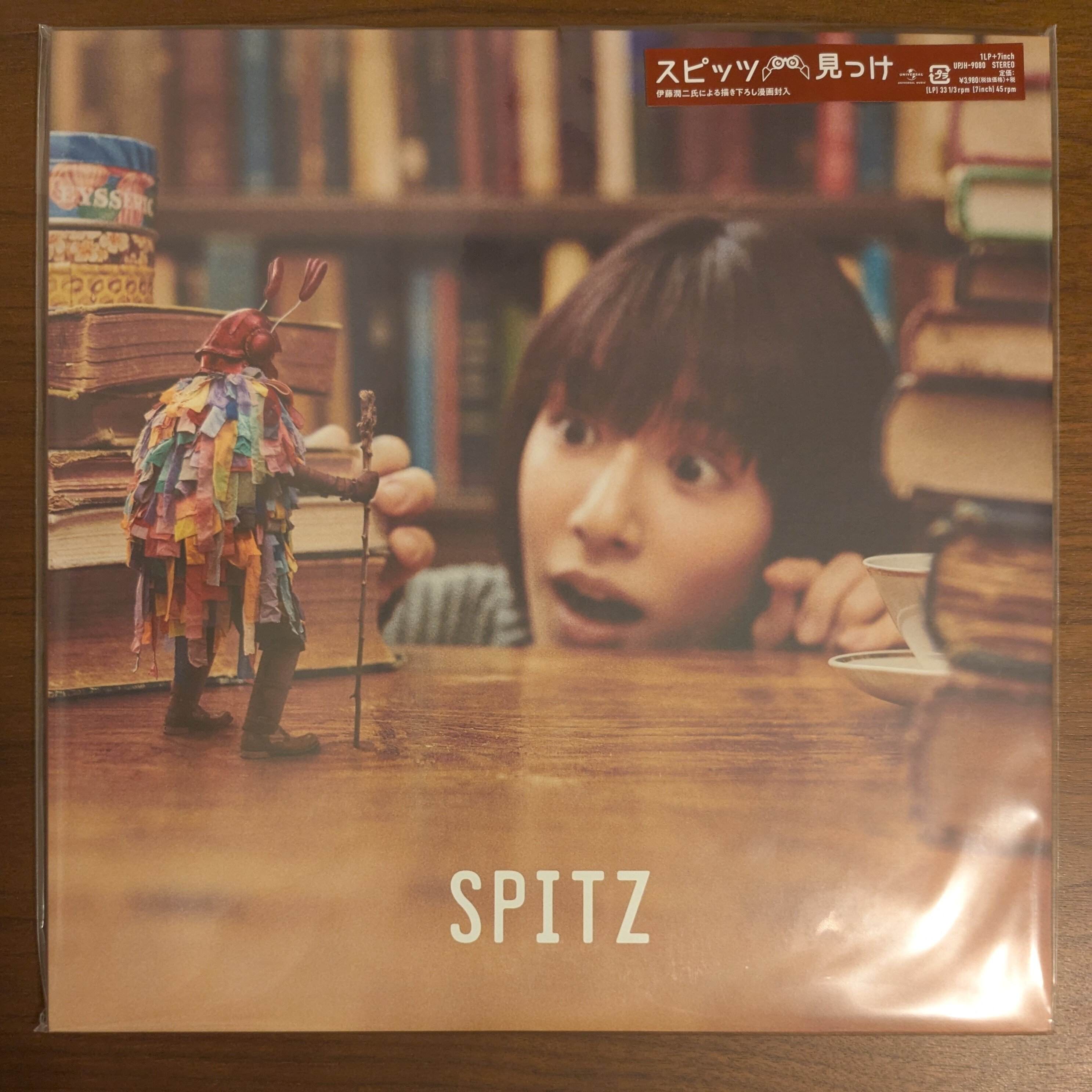 スピッツ 魂の全曲レビュー Part4｜さと