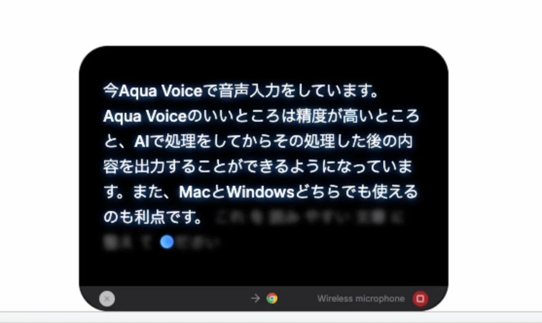コメント