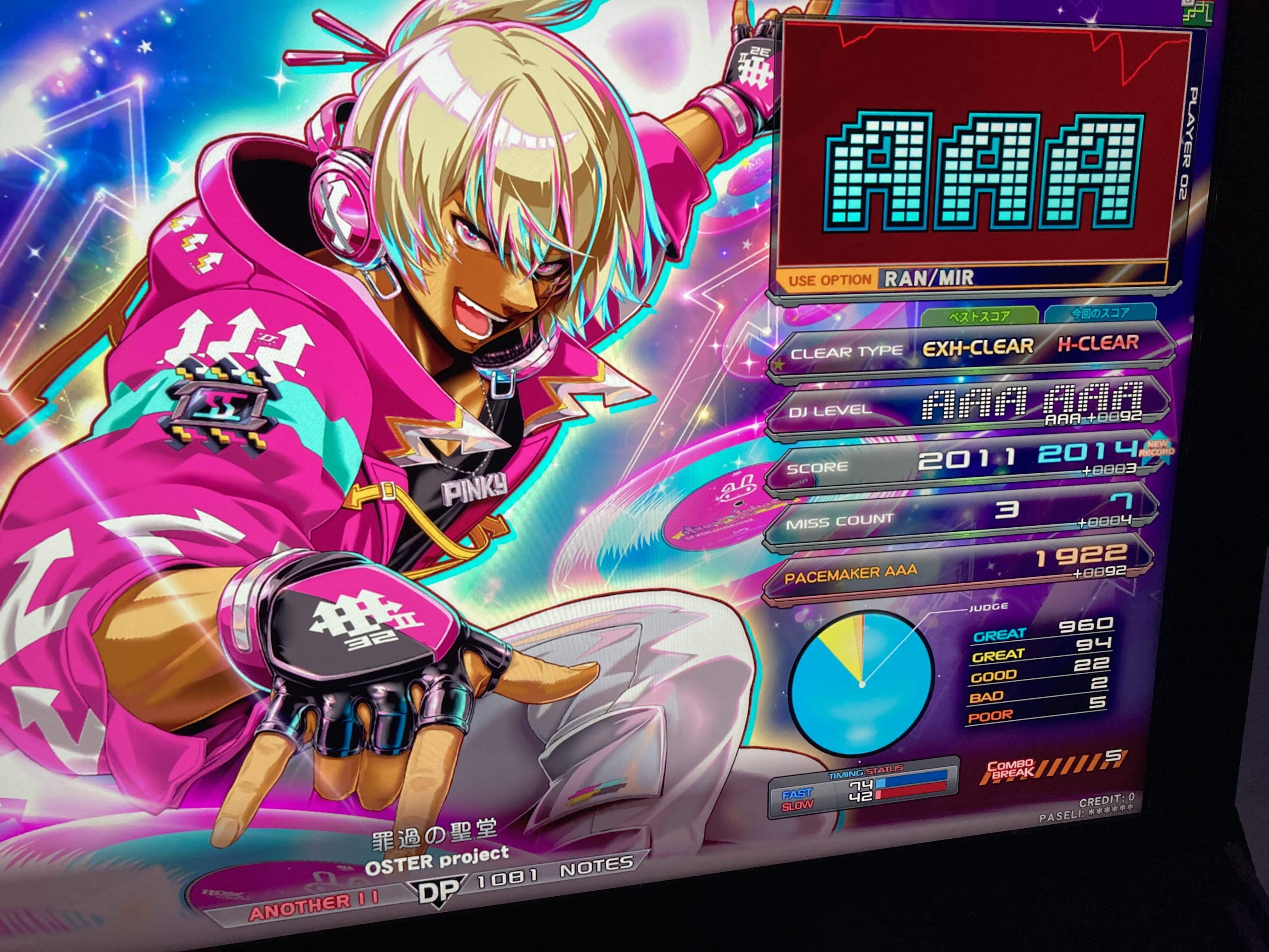 バトルフェスタ ピカチュウ ポケモンフェスタ カードe PSA ピカチュウ ポケモン