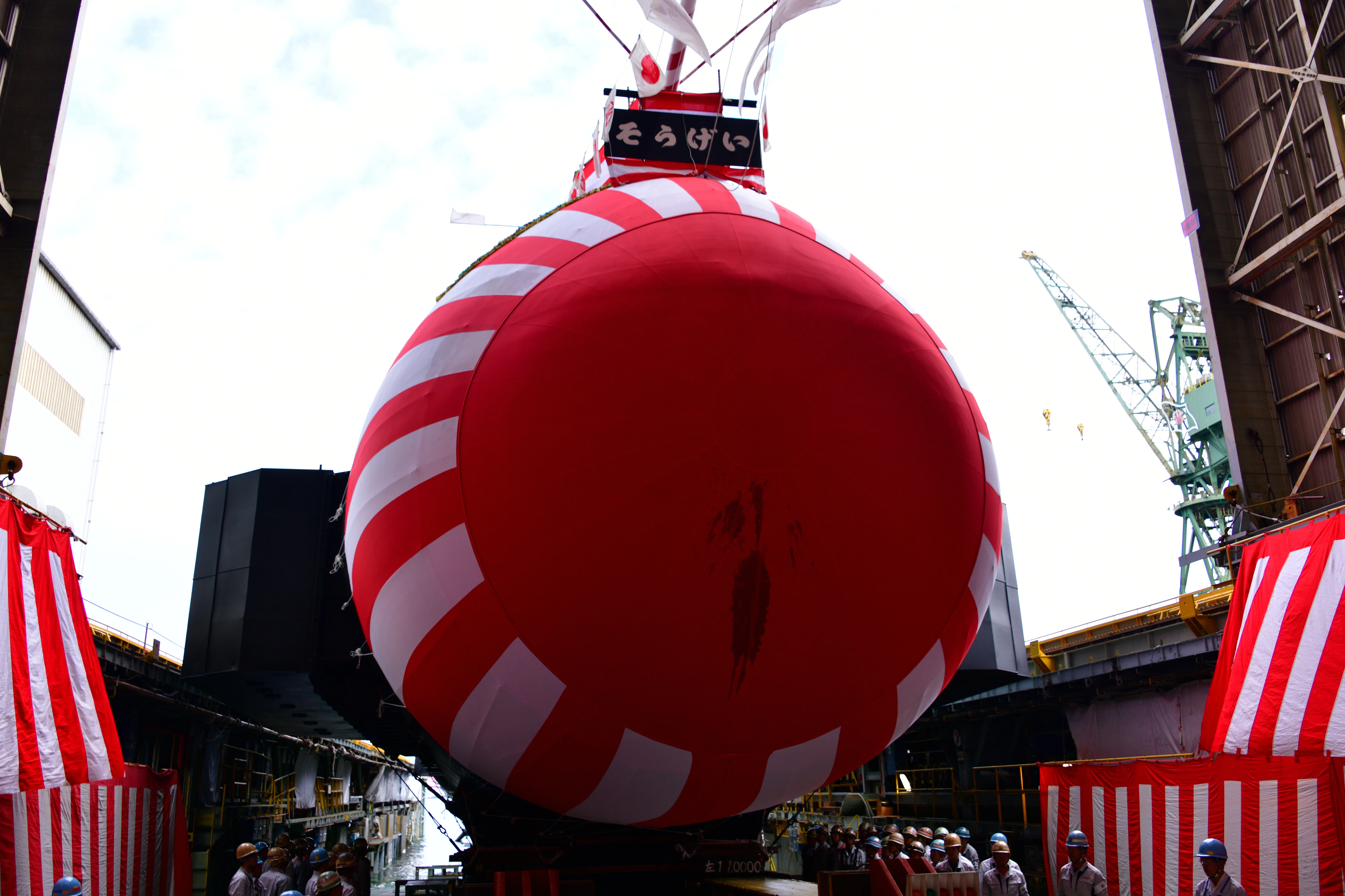 進水式】潜水艦「そうげい」。川重神戸で「たいげい」型6番艦が進水