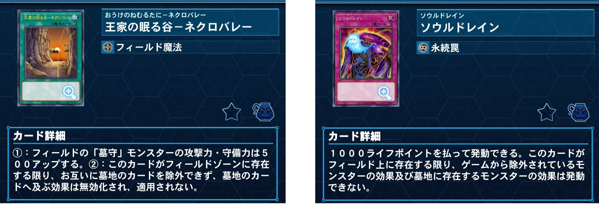 ACG ライノ軍紹介 vol.2｜ミューユ