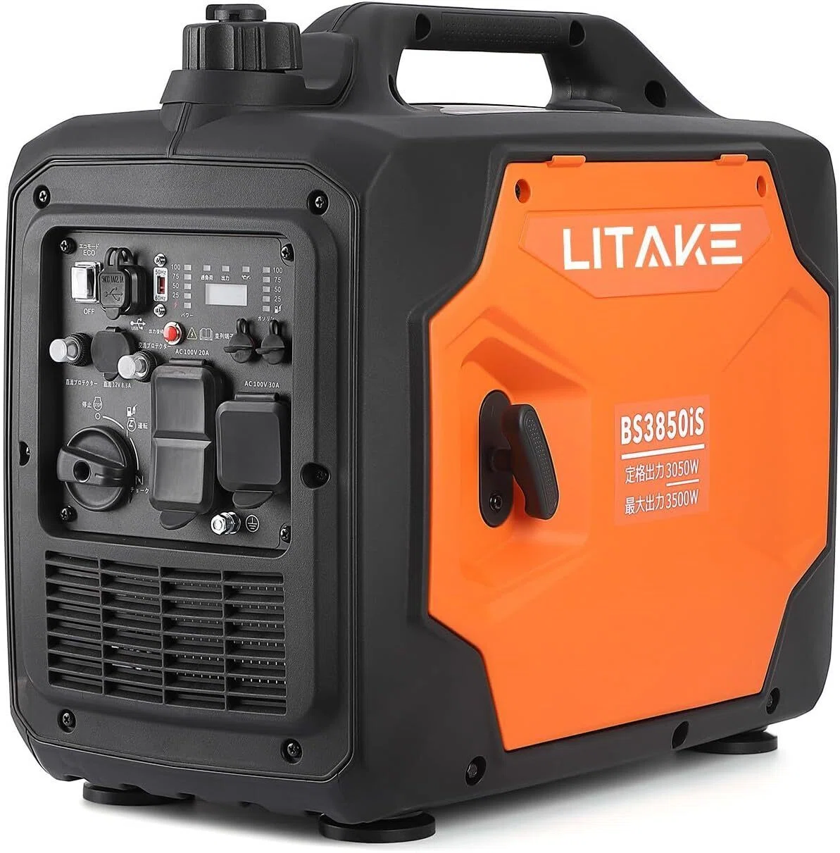LITAKE BS3850iS インバーター発電機 防災からアウトドアまで】Litake インバーター発電機 BS3850iSで電力の