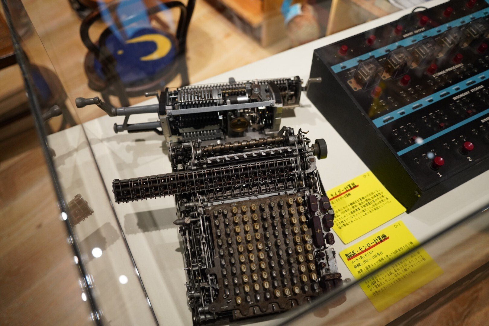 ホメオパシー教科書（CHhom旧RAH）28冊セット ホメオパシー教科書（CHhom旧RAH）28冊セット