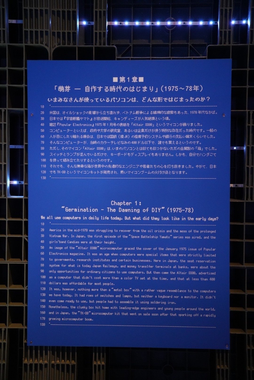 パラゴン　1930年 　置き場管理 001 引込バネ（駆動装置） PS-08A（R / L）｜引戸クローザー部品｜日