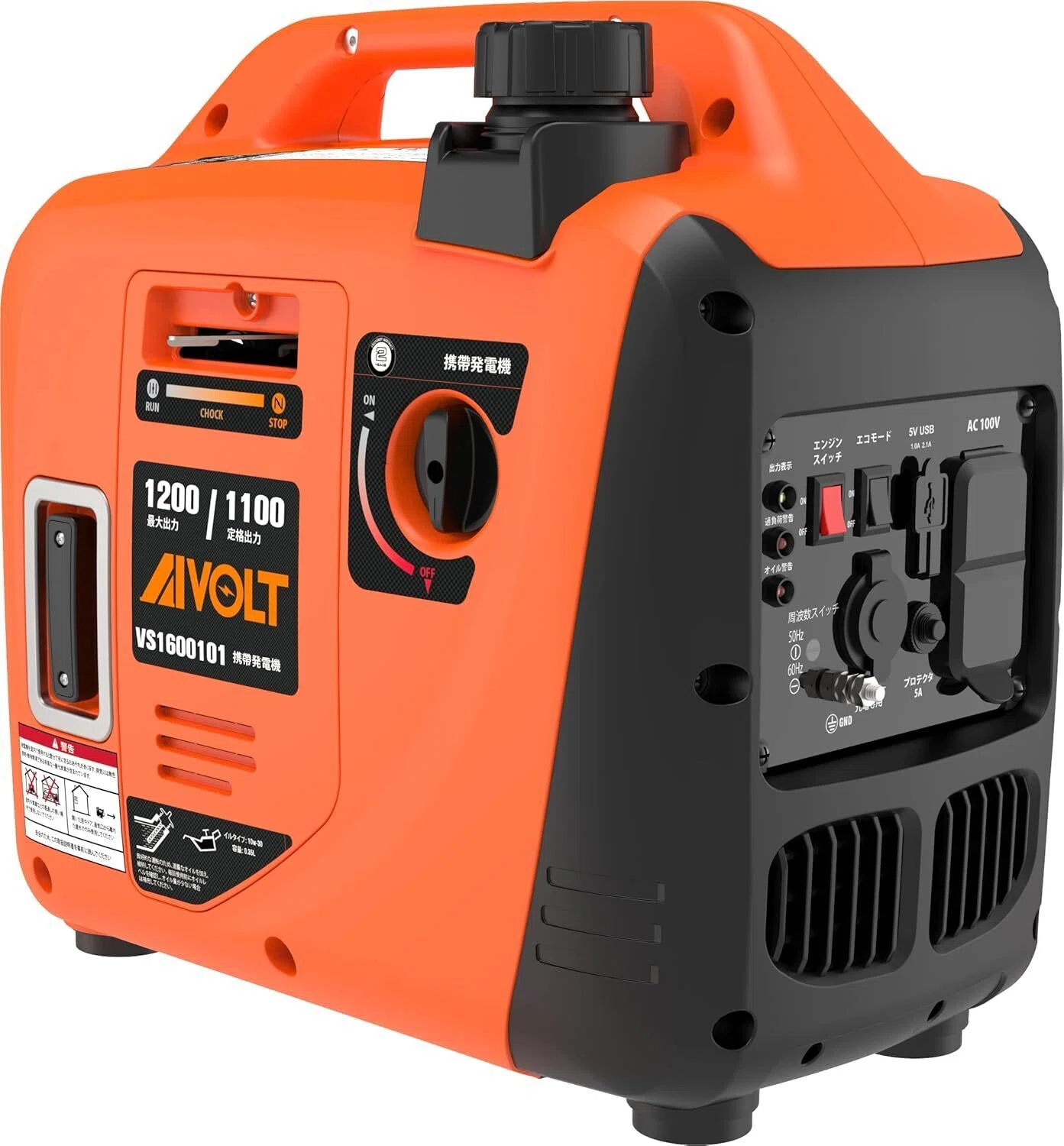 災害時もアウトドアも安心！AIVOLT インバーター発電機が選ばれる理由
