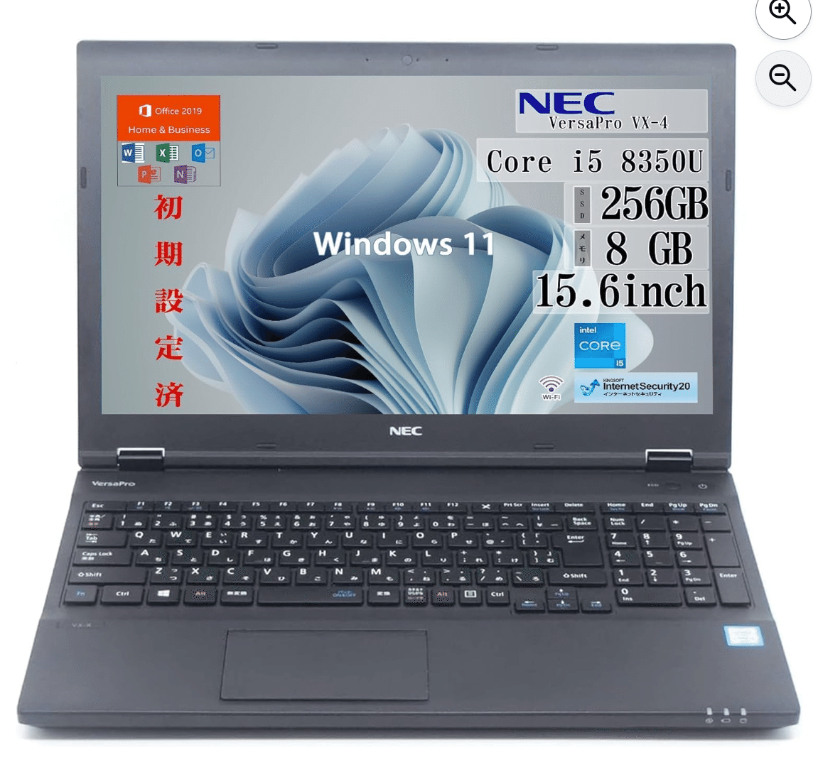 私がこのPCを“推す”本当の理由】NEC VersaPro VX 整備済みPCが3