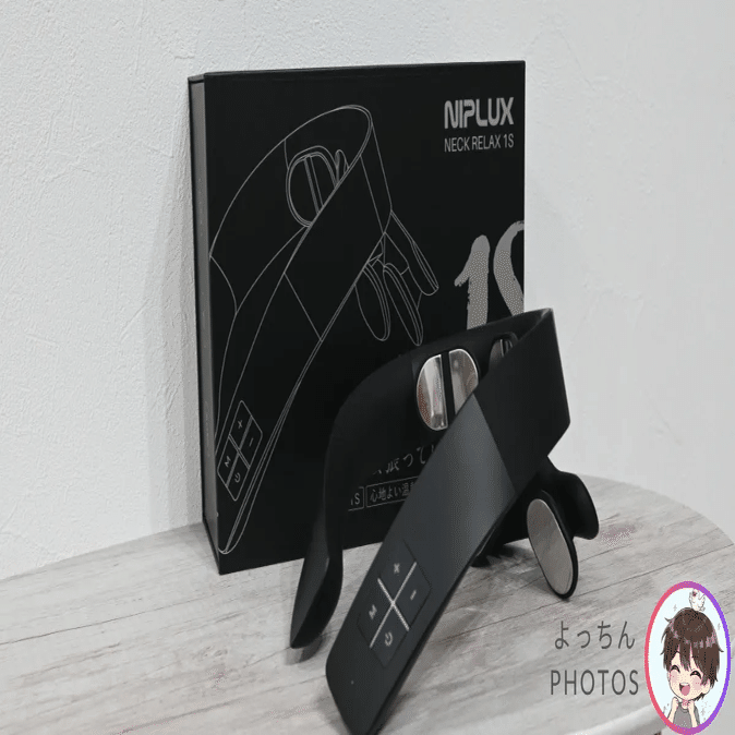 デスクワーカー兼パパの俺が、2ヶ月使って手放せなくなった癒やし