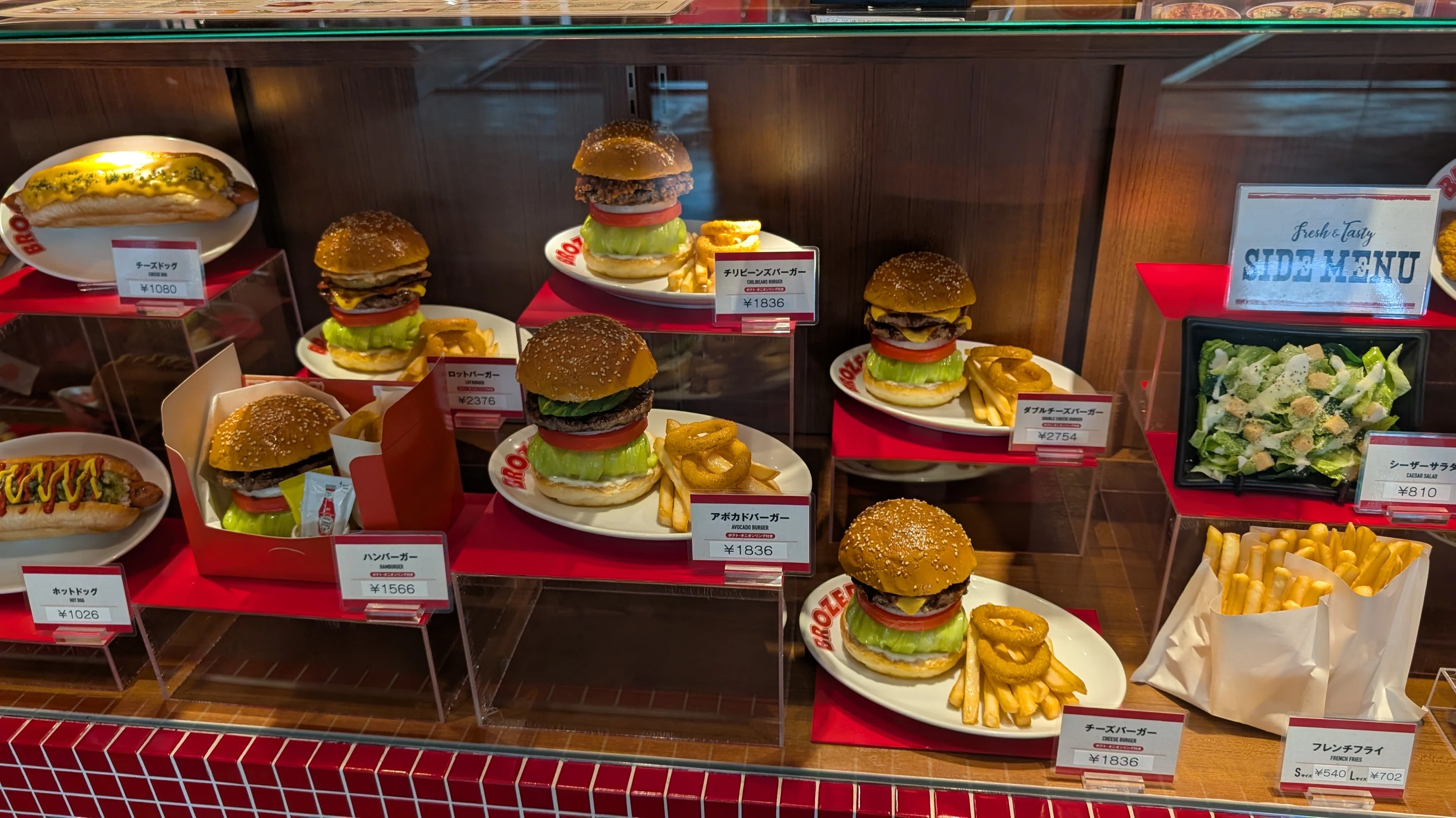 東京 おいしいハンバーガー | ― ブラザース 日本橋高島屋店 ―｜もえあつ