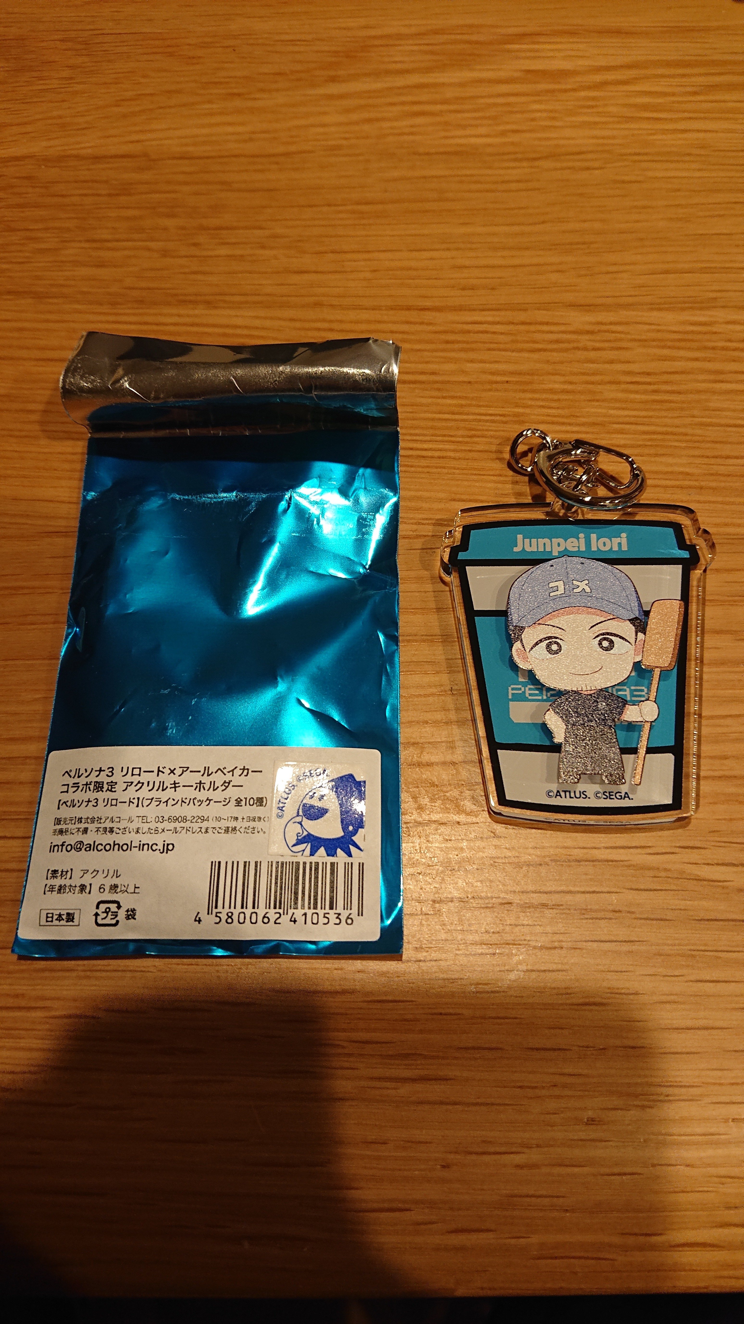 P3R ペルソナ3 R Baker コースター8種 ポストカード2種 ペルソナ