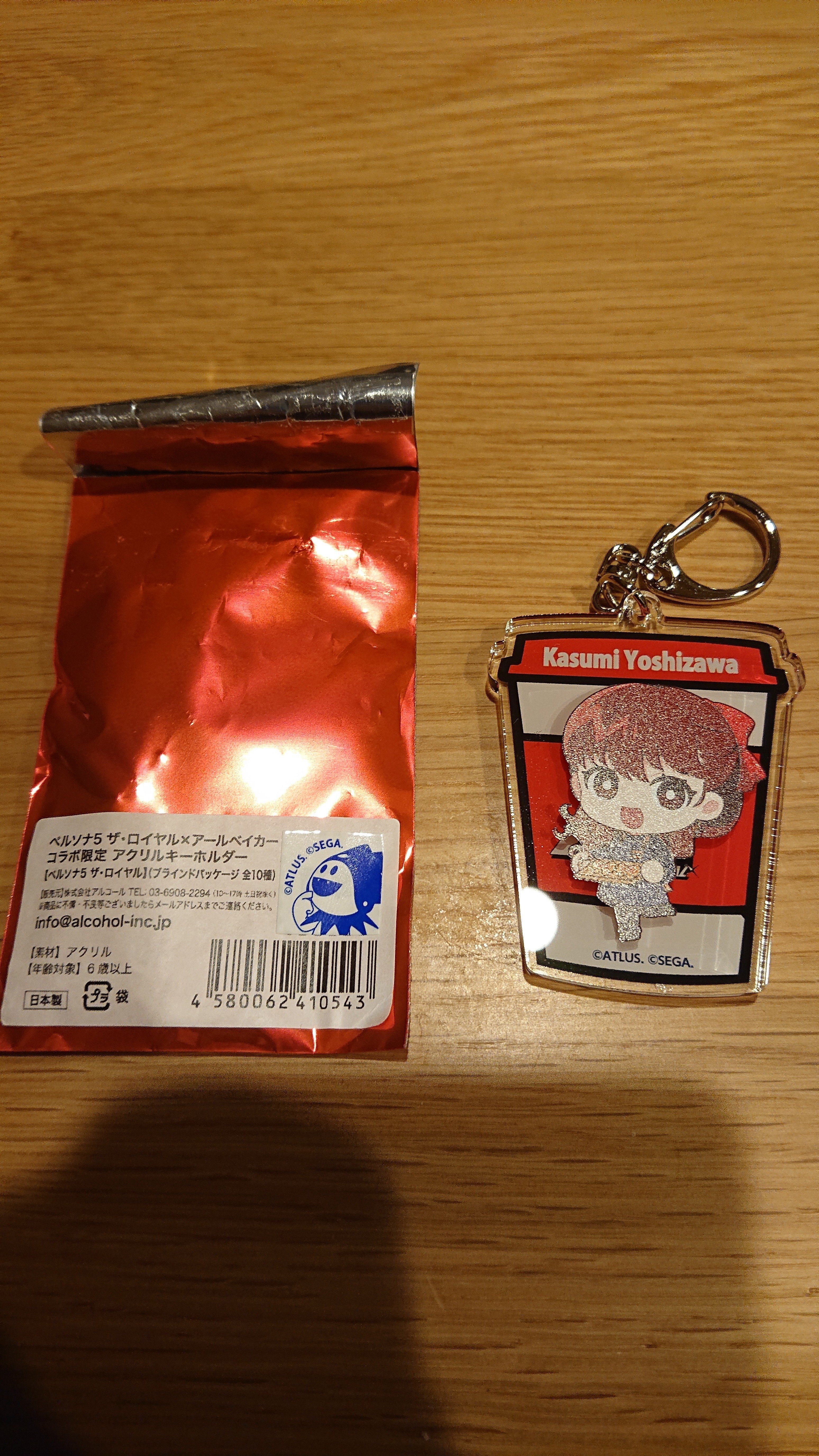 ペルソナ × R Baker コラボ に行ってきた ．広島市 LECT｜shinnichi