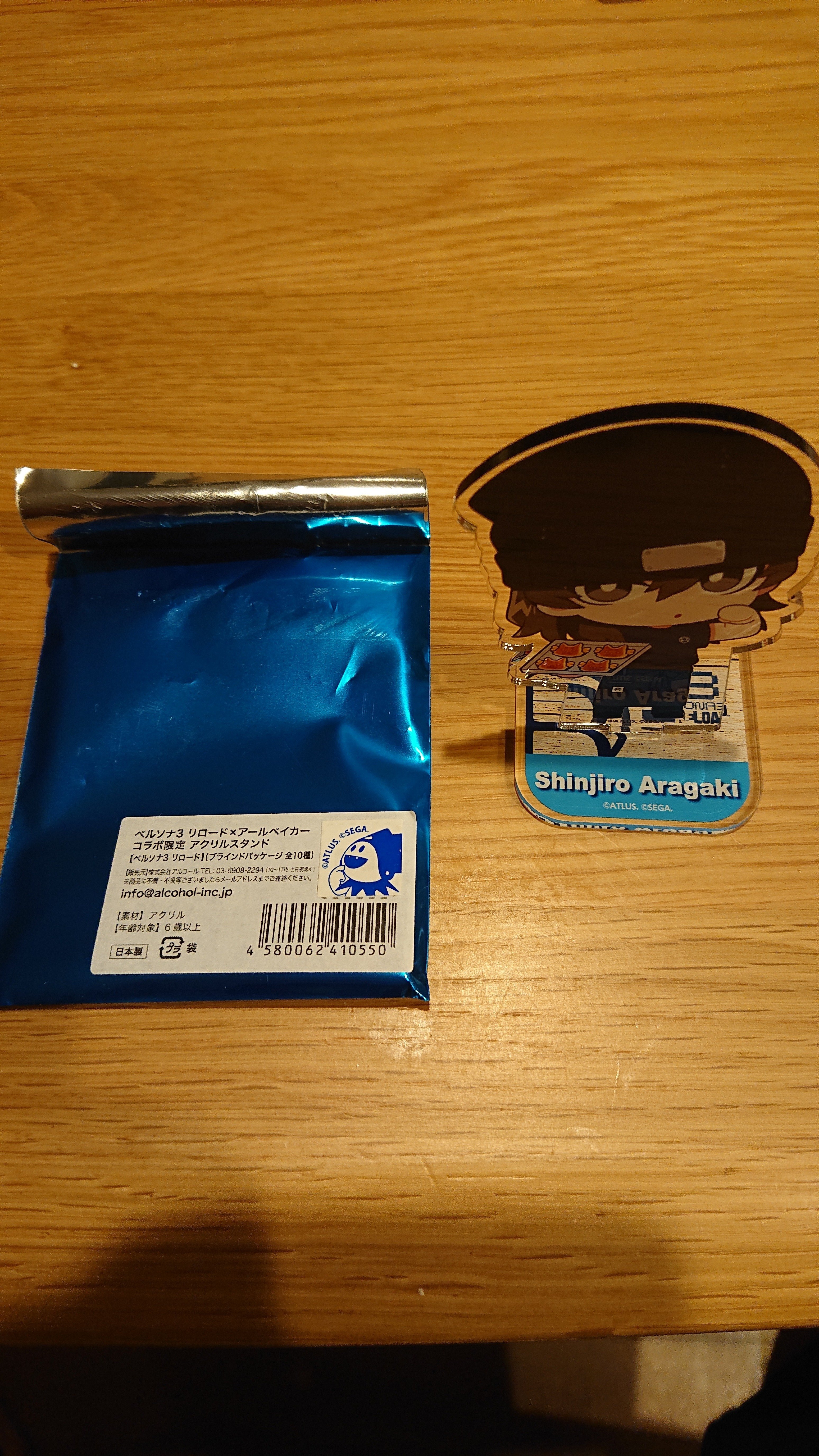 ペルソナ × R Baker コラボ に行ってきた ．広島市 LECT｜shinnichi