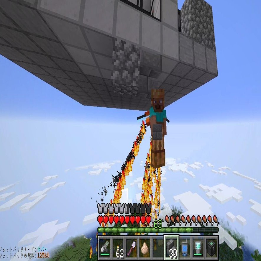 マイクラ】道具鍛冶レベル別取引とダイヤツール交換ガイド｜統合版1.21対応, image size:1564x885