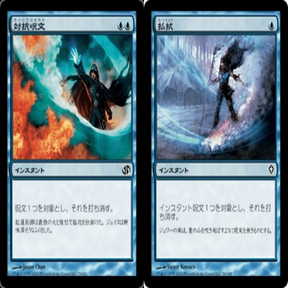 青単フェアリーガイド2025秋｜John