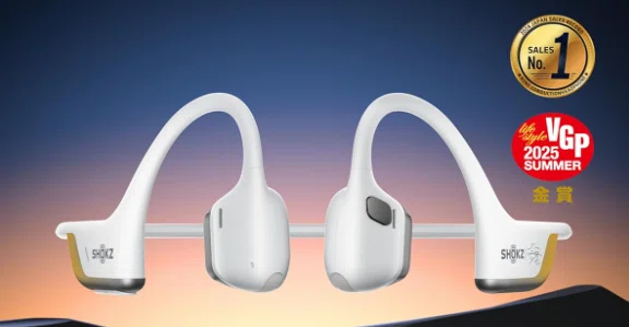 徹底レビュー】Shokz OpenRun Pro 2を実際に使って分かった進化点と