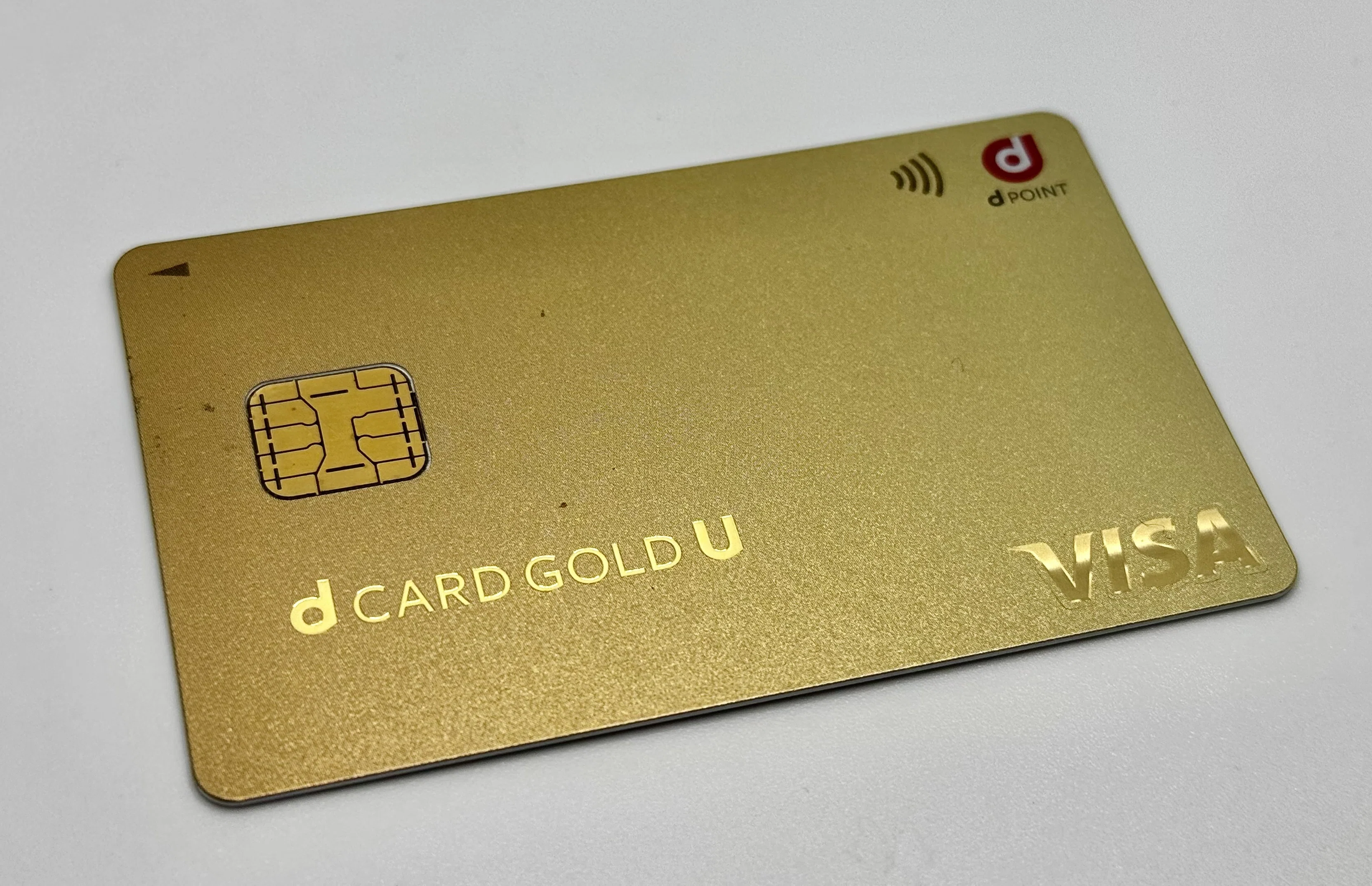 セゾン改悪で価値上昇中！20歳以下学生ゴールドカードならdカード GOLD