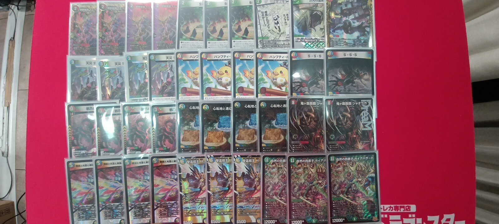 全文無料】ラジオ型ハザード退化解説｜たこ焼きそば。