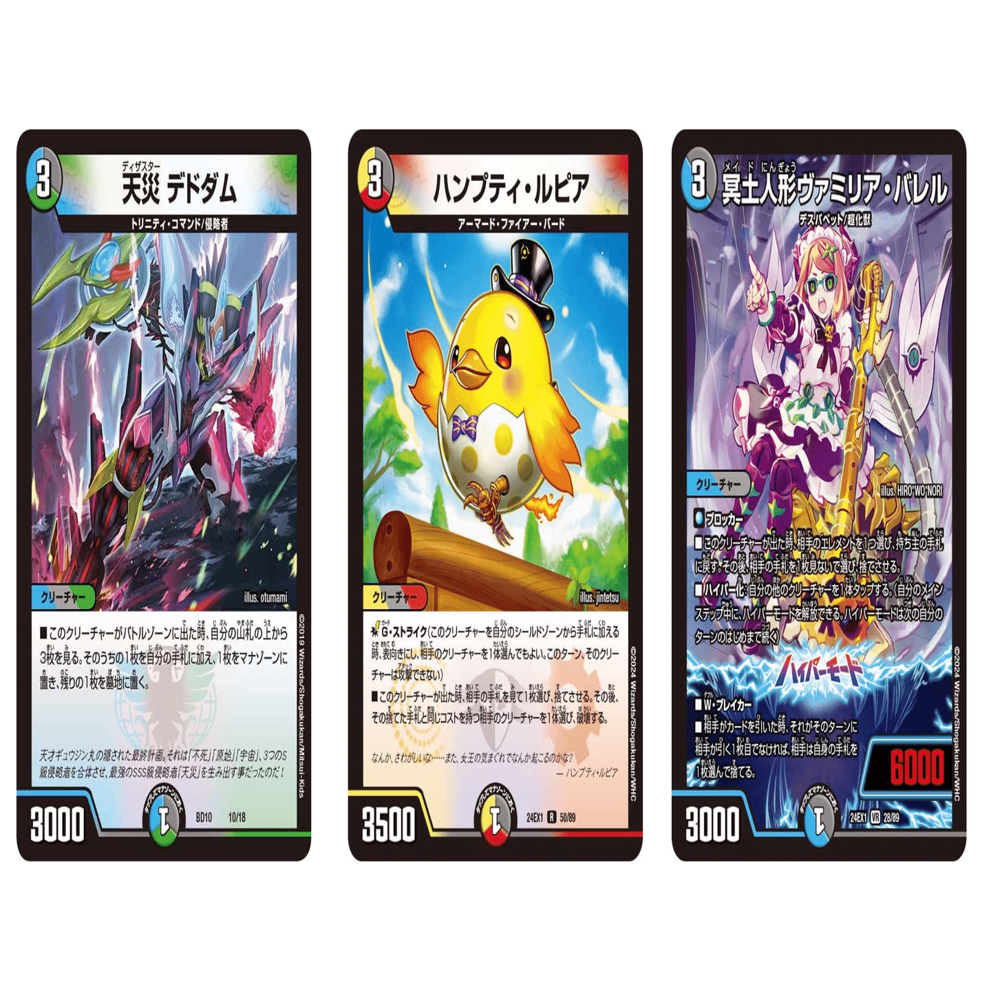 全文無料】ラジオ型ハザード退化解説｜たこ焼きそば。