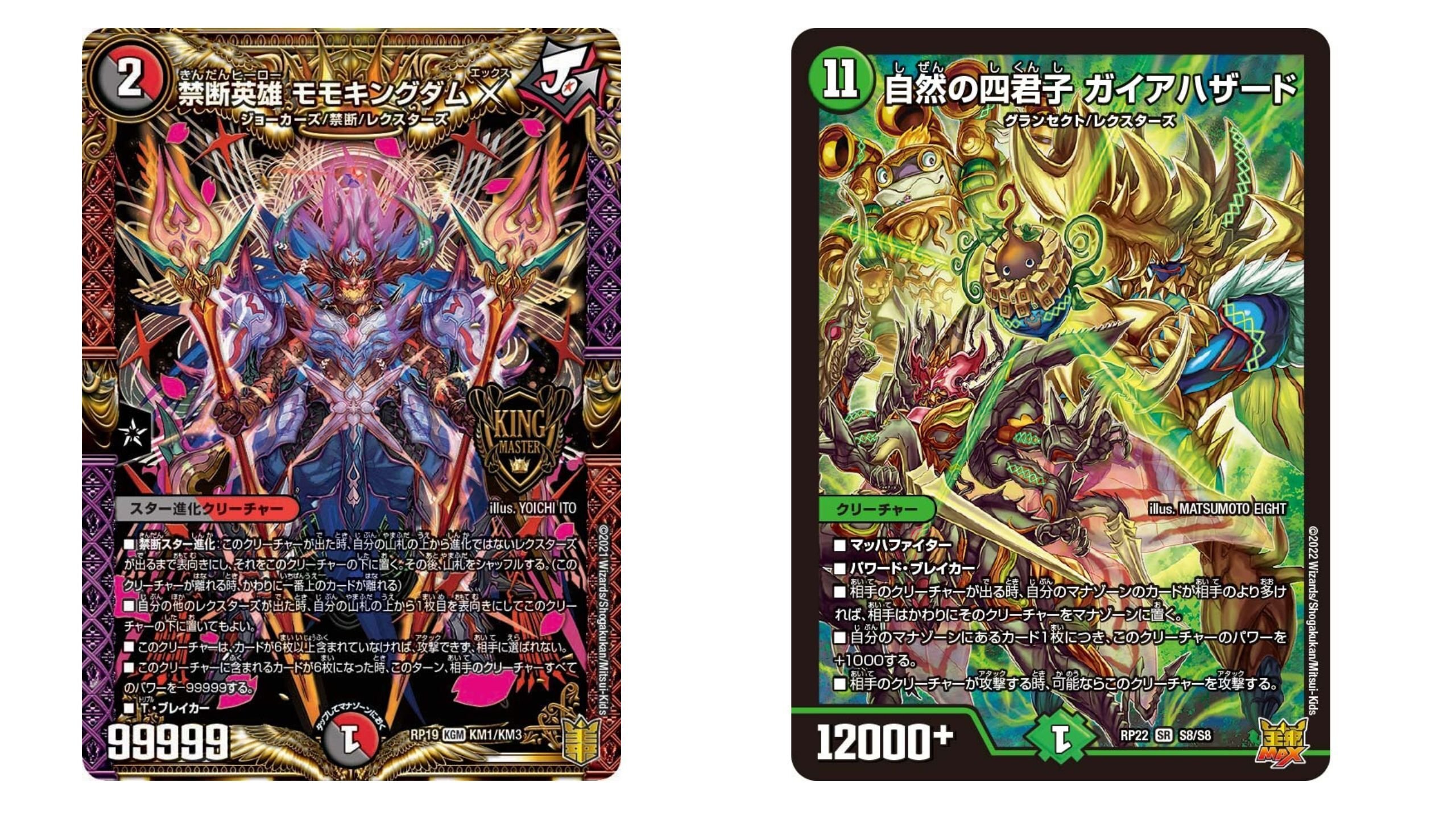 全文無料】ラジオ型ハザード退化解説｜たこ焼きそば。