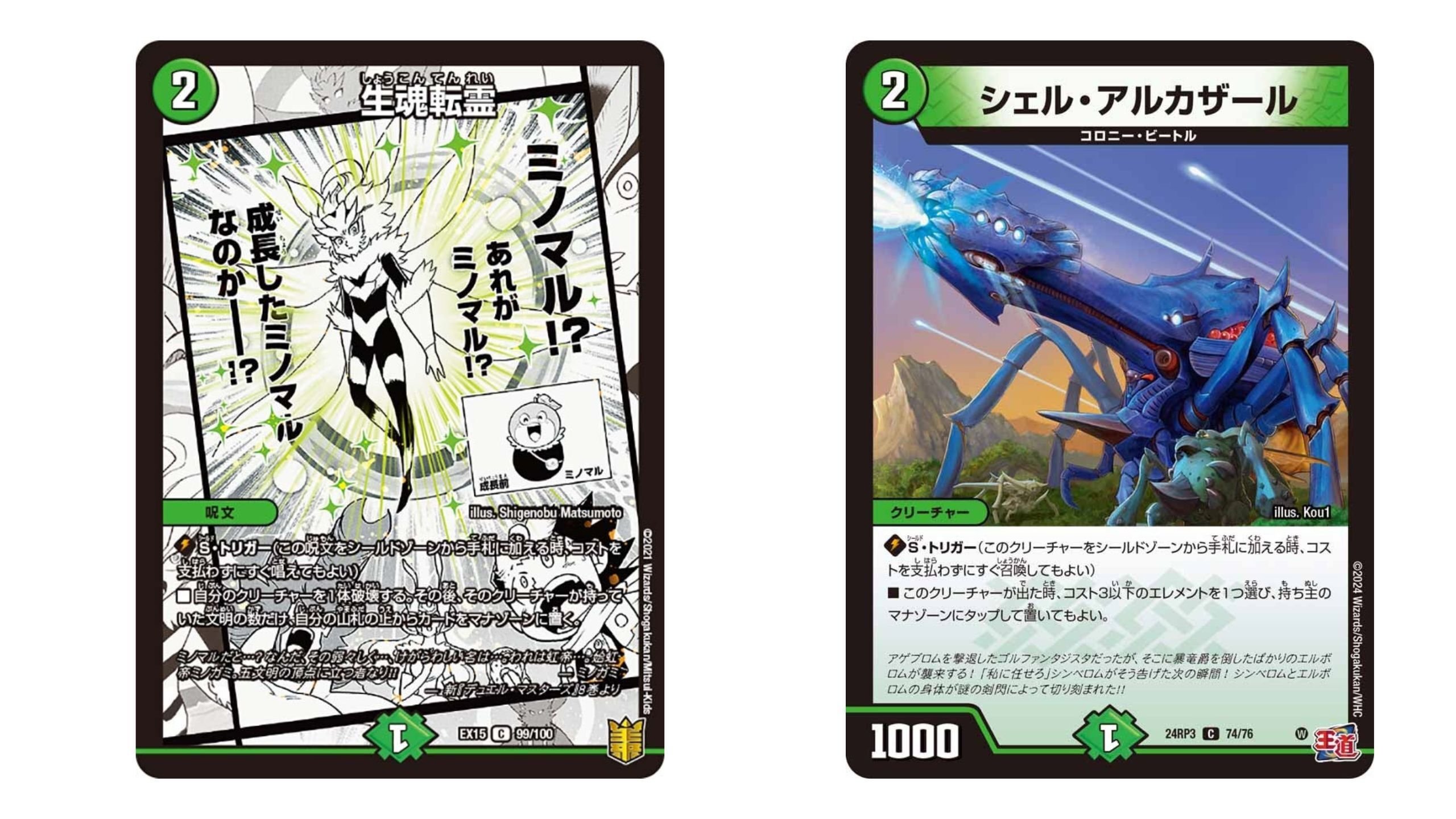 ハザード退化 ハザード退化 ﾊｻﾞｰﾄﾞﾗﾝﾌﾟ機能追加（ホンダ Live Dio ZX