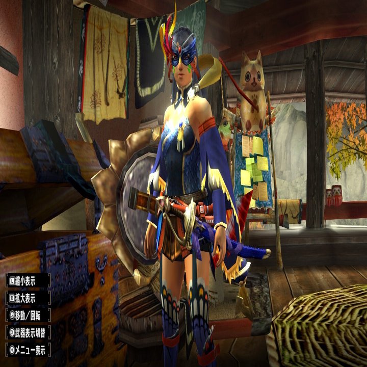 独断と偏見と性癖で語るMHXX外装防具｜葵 緋葉