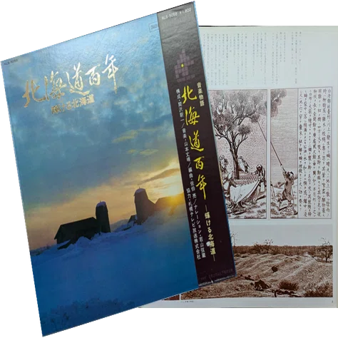 夜明けの浜辺 夜明け前の浜辺」と「明け方の滝しぶき」~効果音~｜霧の中のメモリーズ