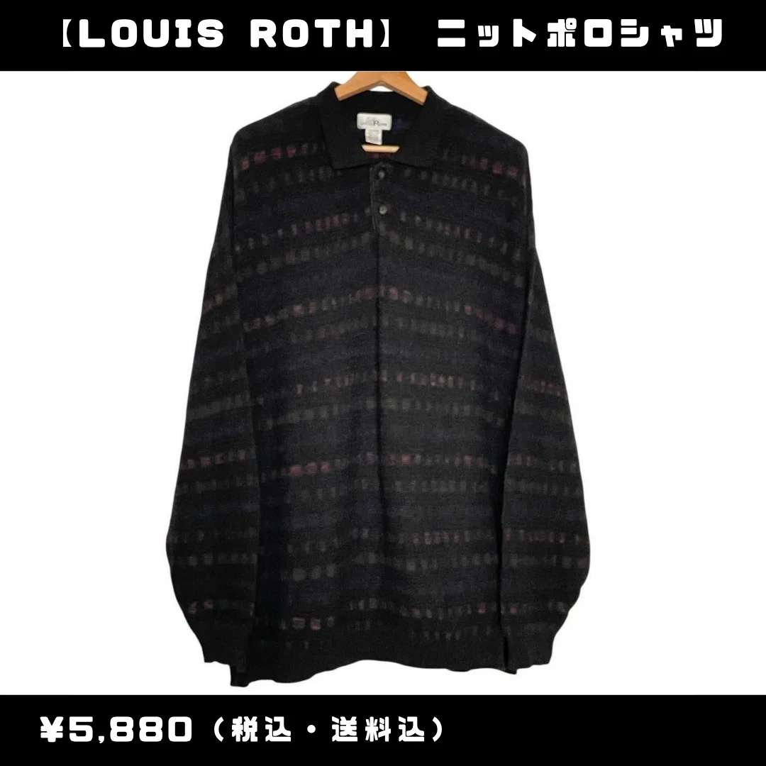 Louis Roth 🖤 普通の日に、静かな輝きを。― ブラックアイテムでつくる「大人の秋冬スタイル」 ―|Ordinary Glow(古着屋)