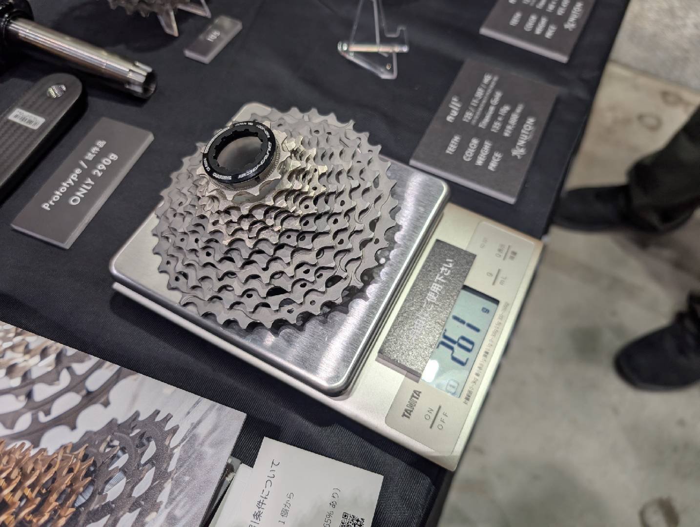 気になるロードバイク用品：null1 スプロケット｜171WORKS