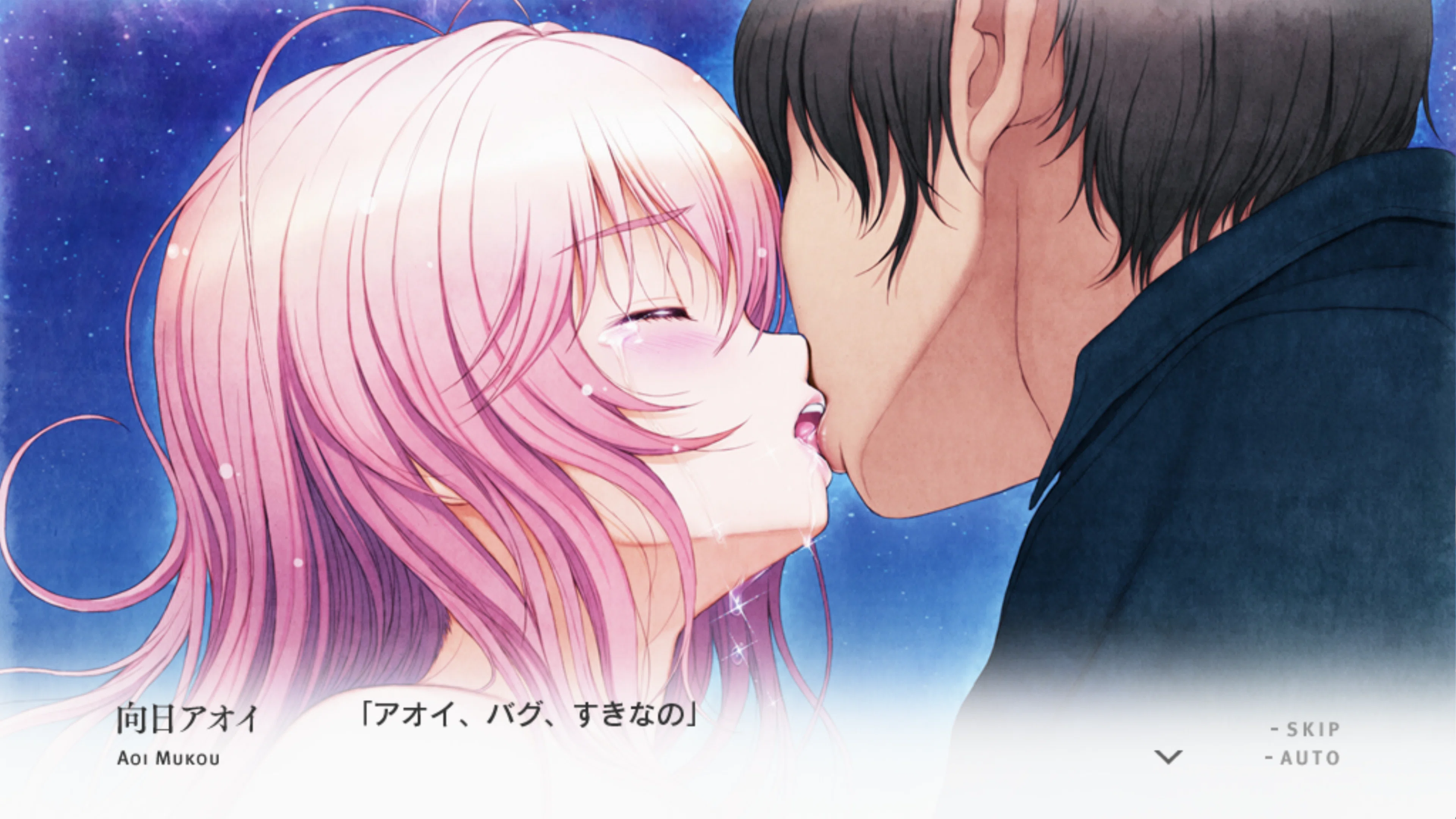 寡黙な名作「君と彼女と彼女の恋」感想｜カサネ