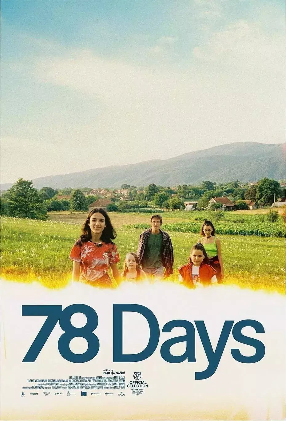 Emilija Gašić『78 Days』セルビア、ある三姉妹の戦禍の記録