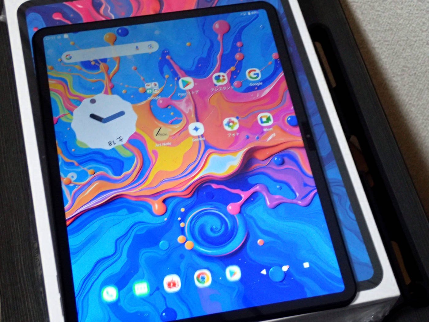 お絵描きタブレット購入しました(Teclast ArtPad Pro)｜あくびぃ