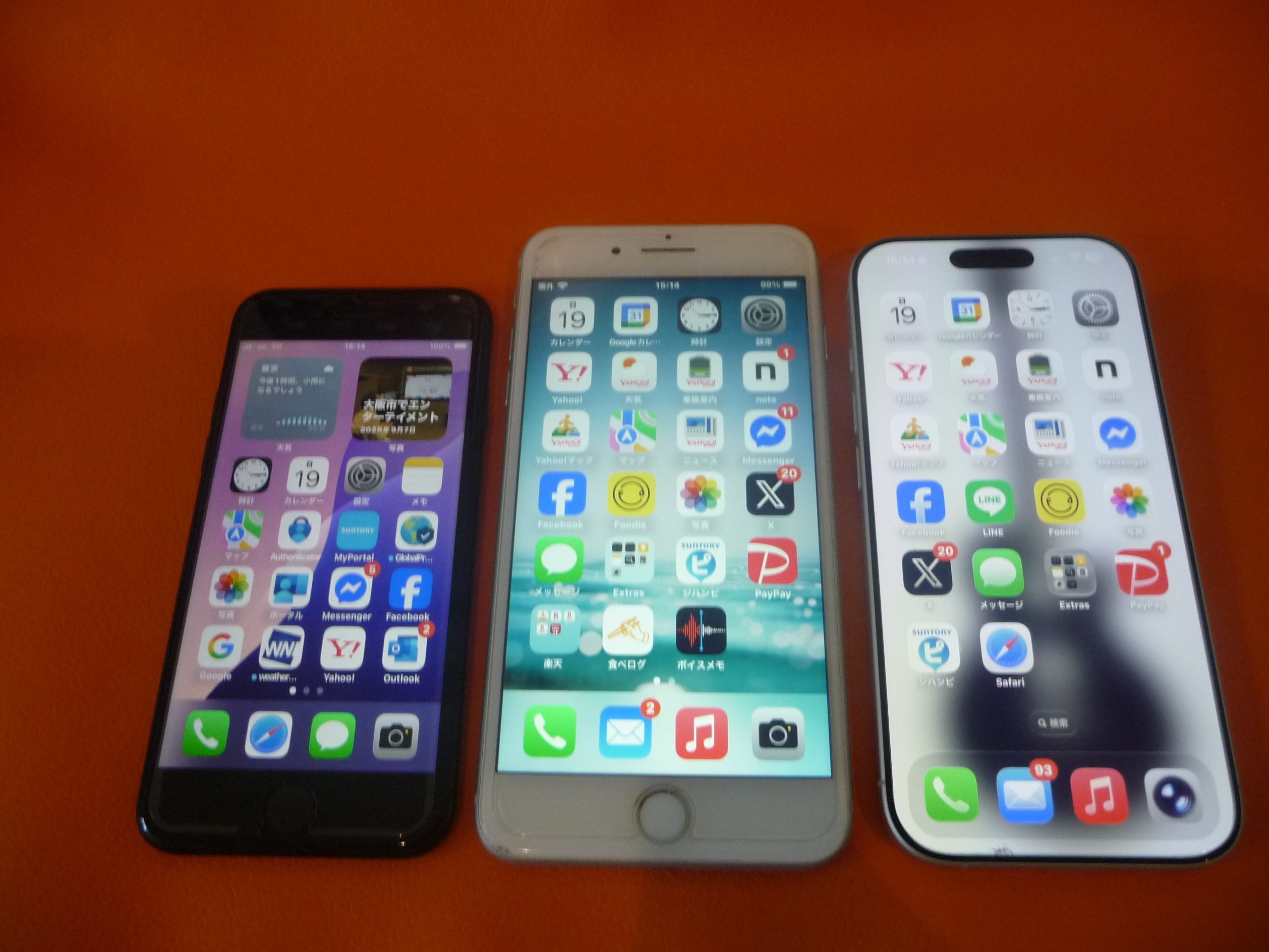 iPhone8 plusから iPhone17にようやく買い替えた件｜the3rdplace