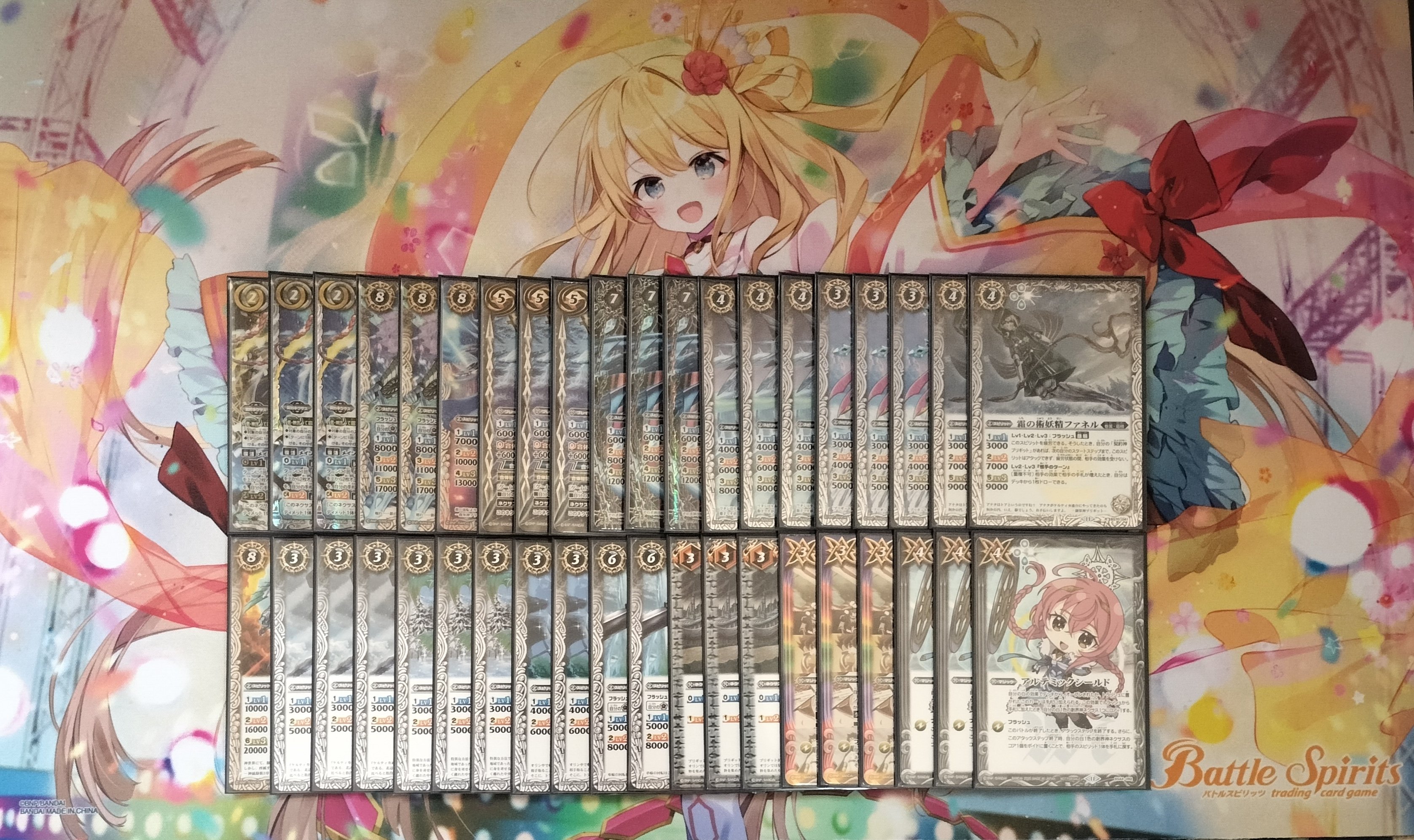 バトスピ]最新デッキと思い出と。｜廻零リリア