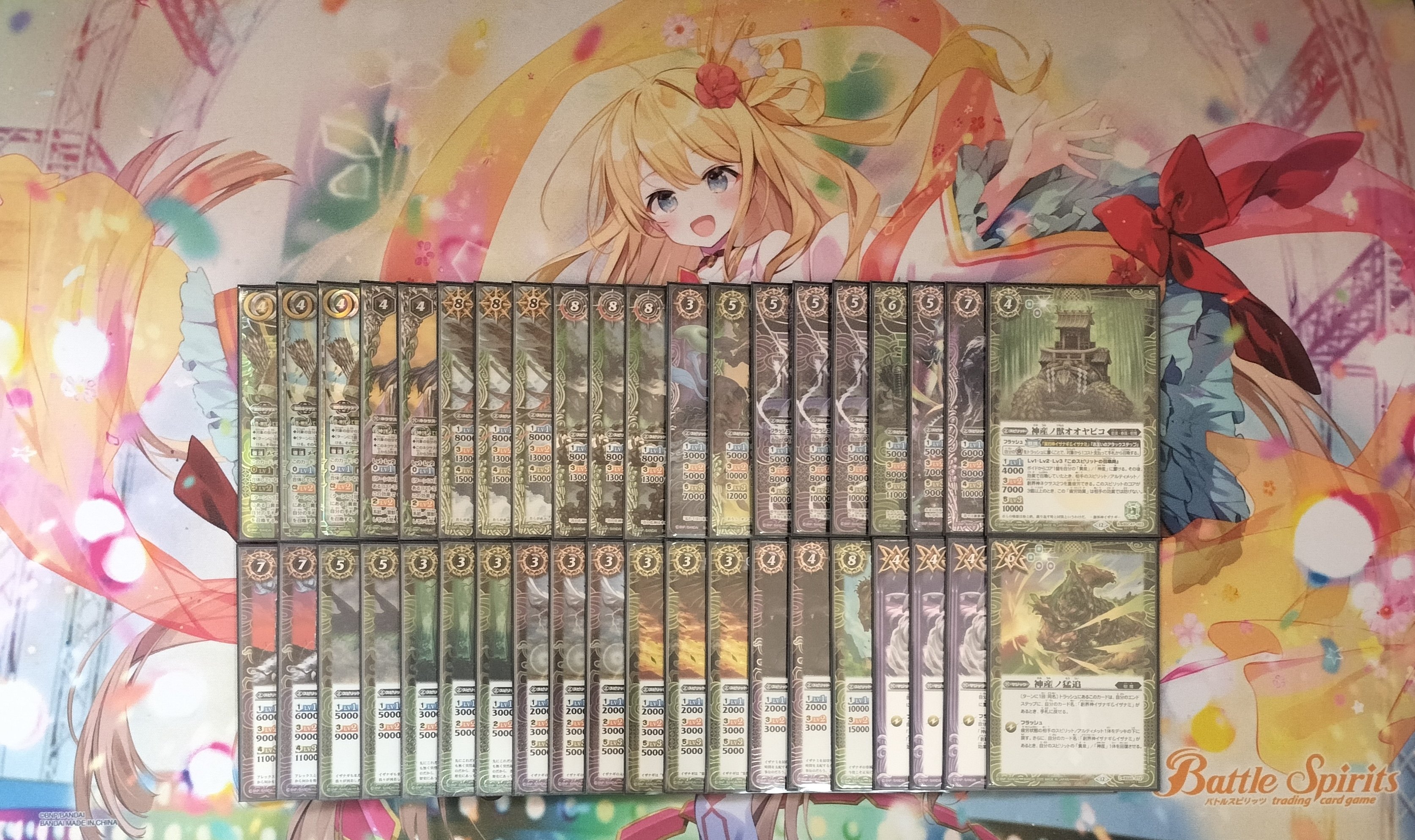 バトスピ]最新デッキと思い出と。｜廻零リリア