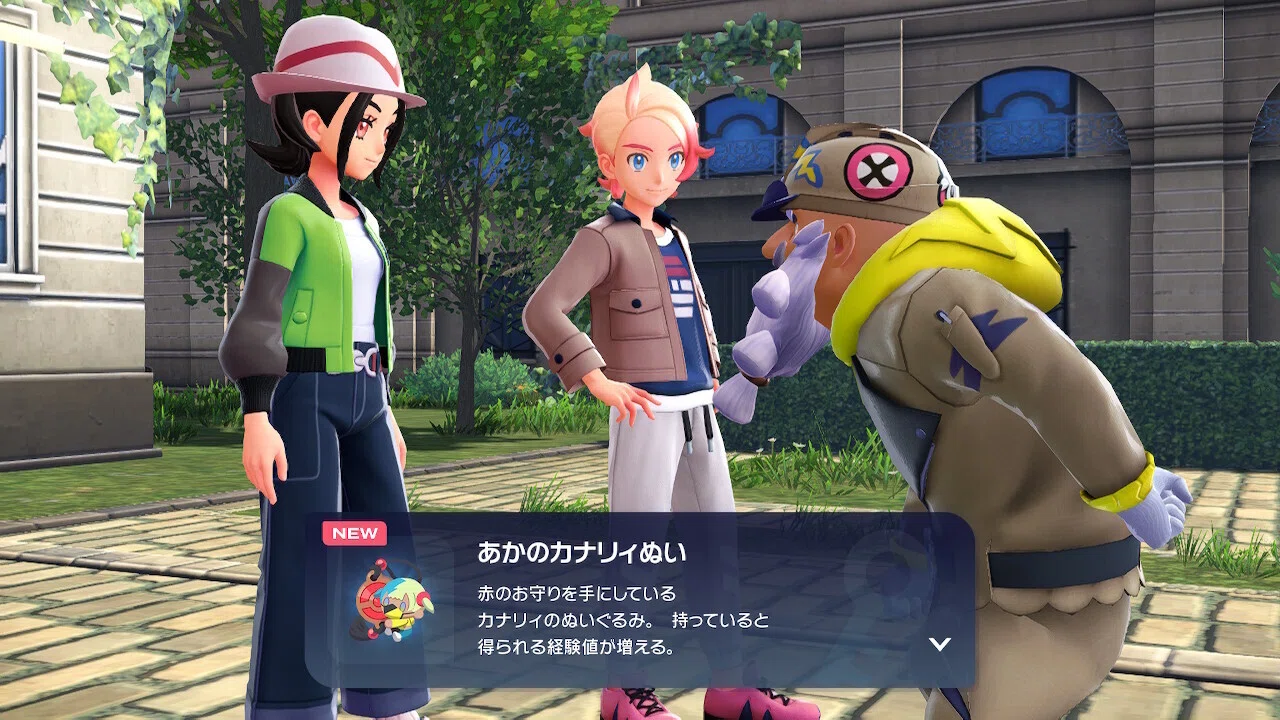 ポケモンZA】#02 ピカチュウ・ほっぺすりすり大作戦（※記事タイトルが