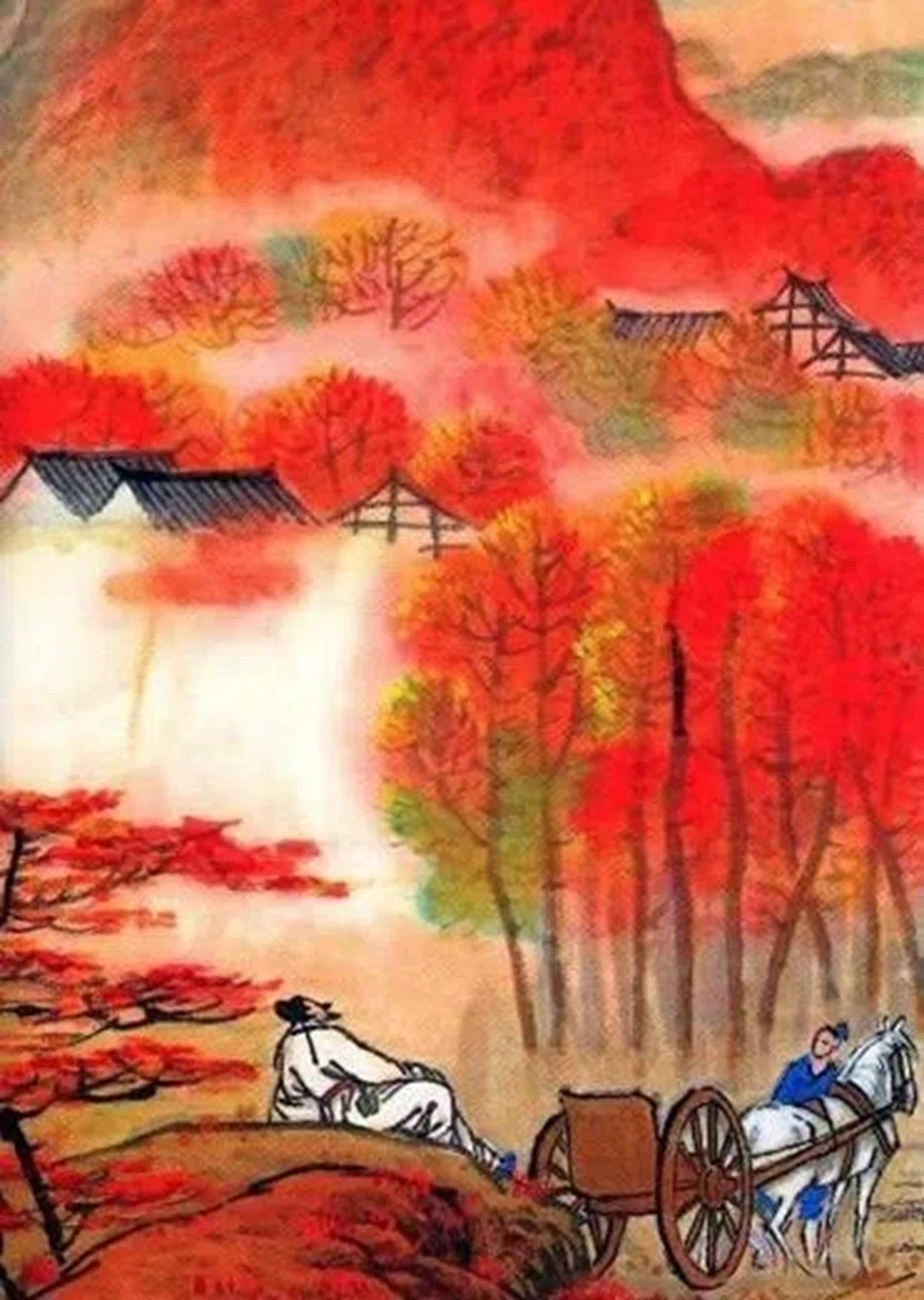 超訳】杜牧「山行」｜泉聲悠韻