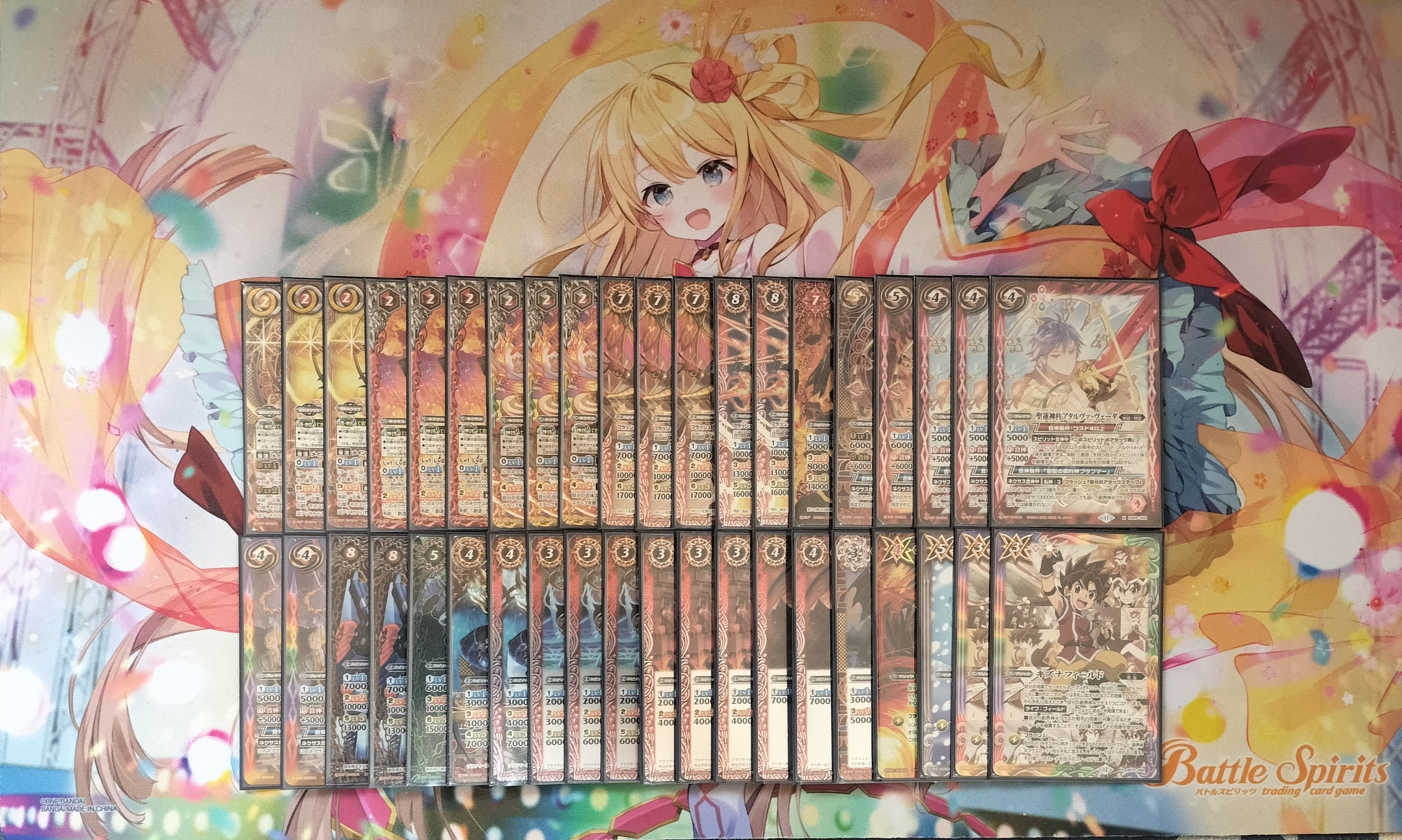 バトスピ]最新デッキと思い出と。｜廻零リリア