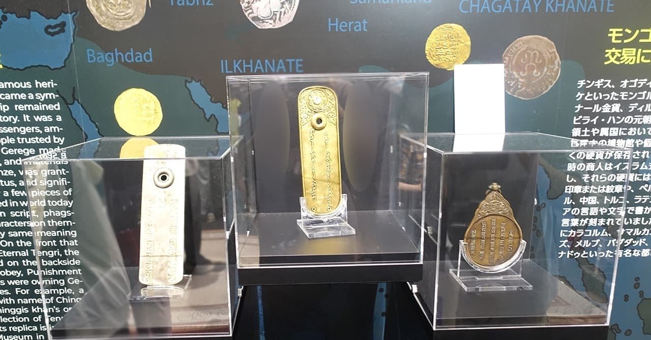 大阪・関西万博のモンゴルパビリオン（コモンズD）をレビュー｜お得